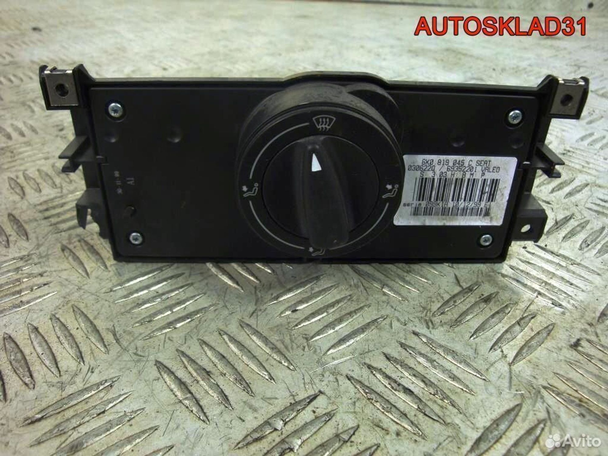 Блок управления печкой Seat Ibiza 3 6K0819045C, 1200 рублей, Дубовое
