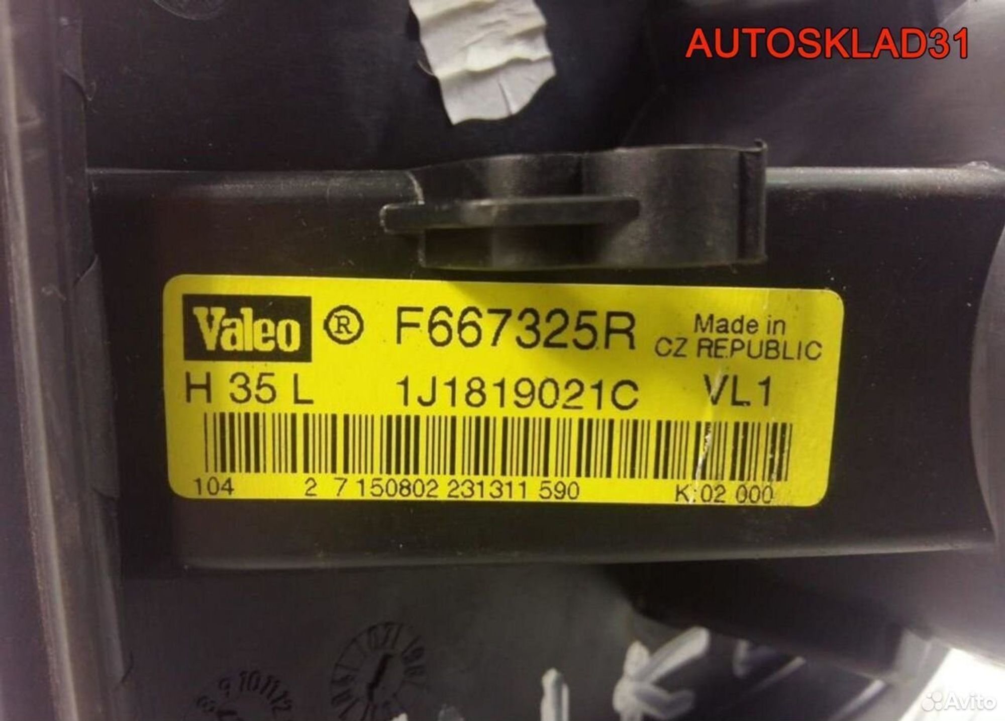 Моторчик печки Volkswagen Golf 4 1J1819021C, 3200 рублей, Дубовое