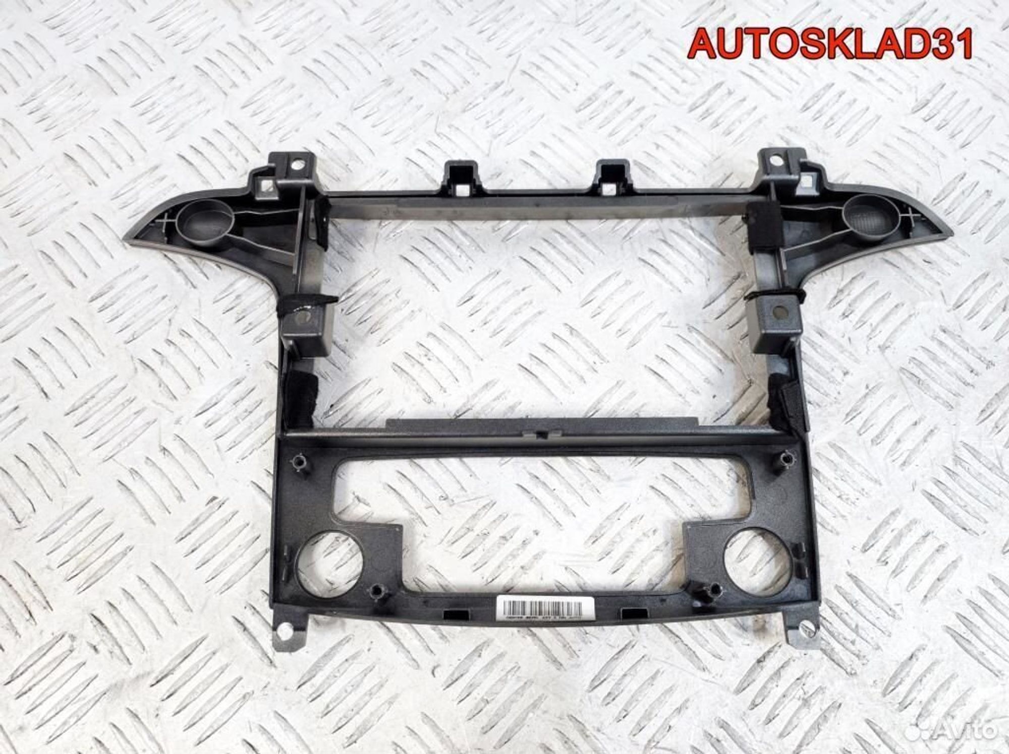 Рамка магнитолы Ford S-MAX 6M2118522BE, 1700 рублей, Дубовое