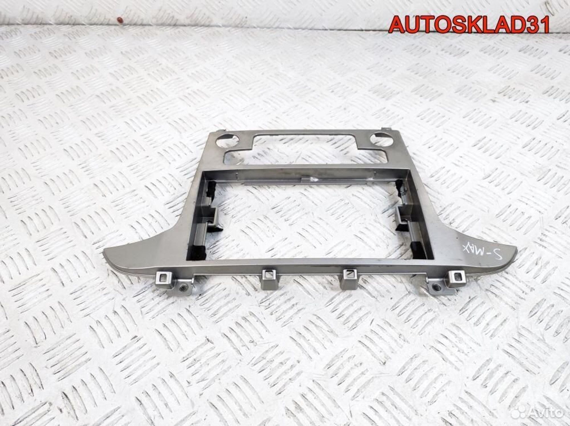 Рамка магнитолы Ford S-MAX 6M2118522BE, 1700 рублей, Дубовое