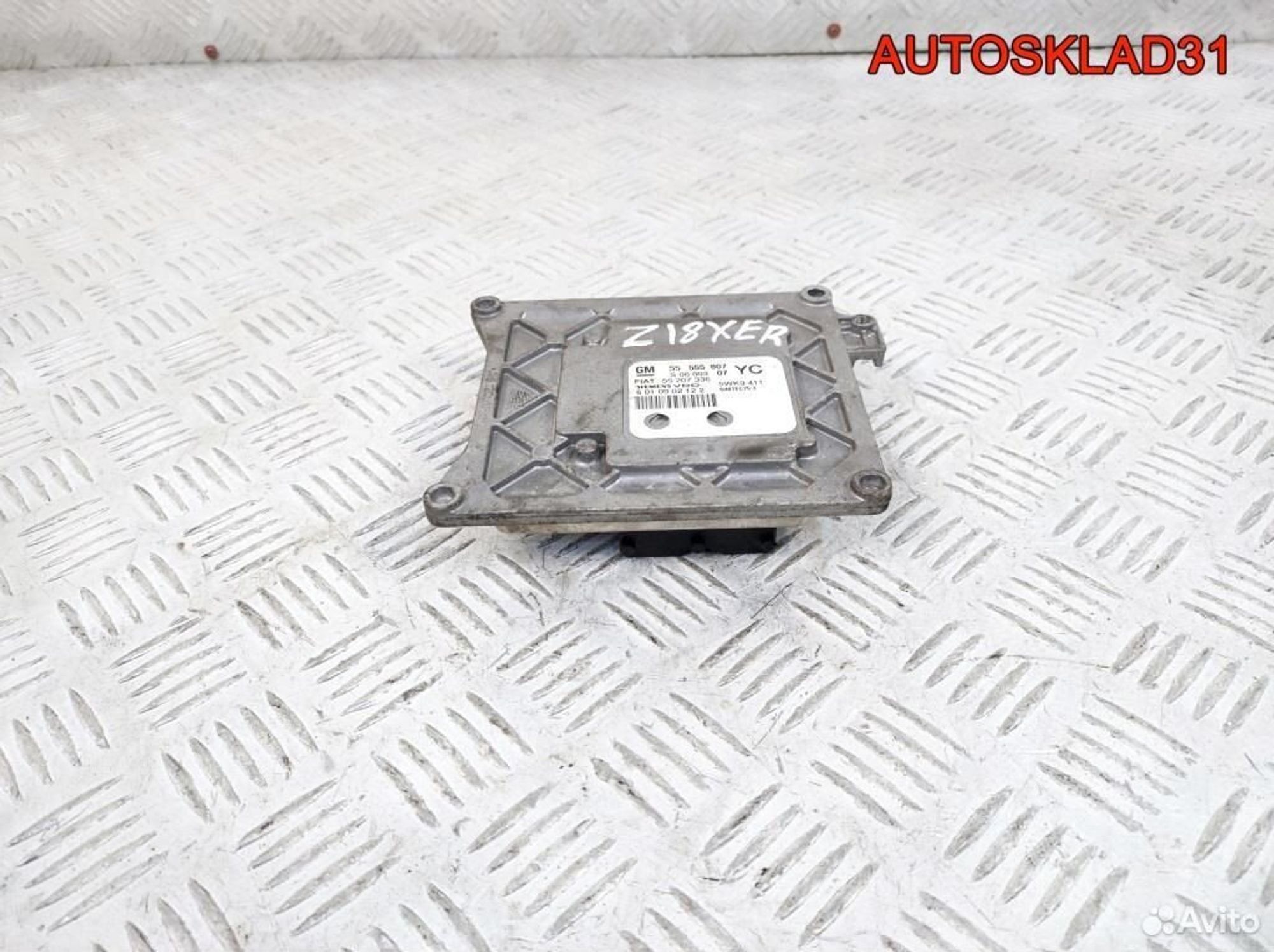 Блок эбу Fiat Croma 2 1,8 Z18XER 55555807 Бензин, 8100 рублей, Дубовое