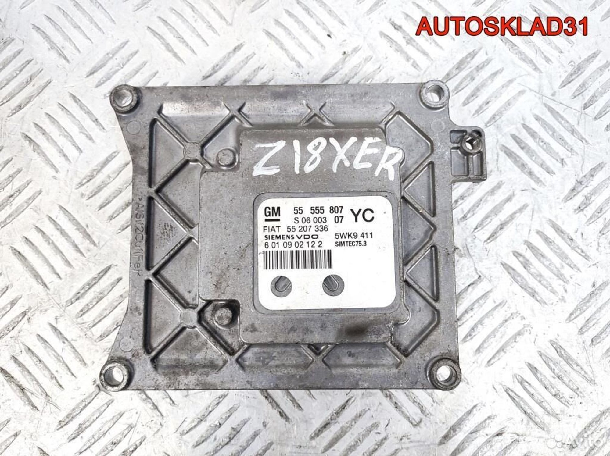 Блок эбу Fiat Croma 2 1,8 Z18XER 55555807 Бензин, 8100 рублей, Дубовое