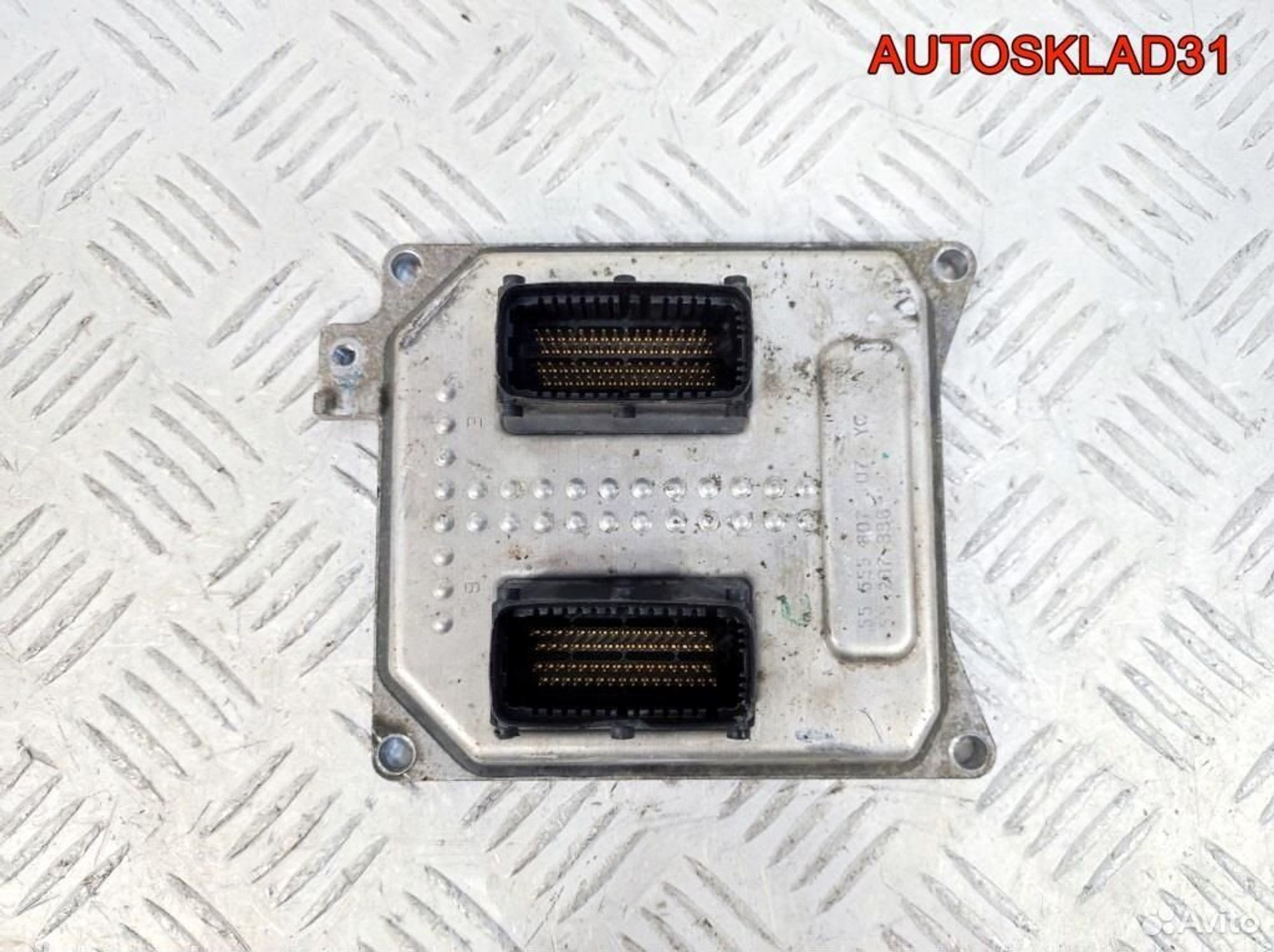 Блок эбу Fiat Croma 2 1,8 Z18XER 55555807 Бензин, 8100 рублей, Дубовое