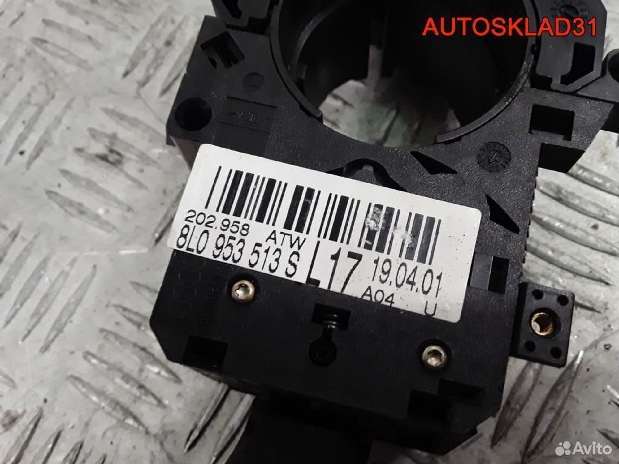 Переключатель подрулевой VW Passat B5+ 8L0953513S, 2600 рублей, Дубовое