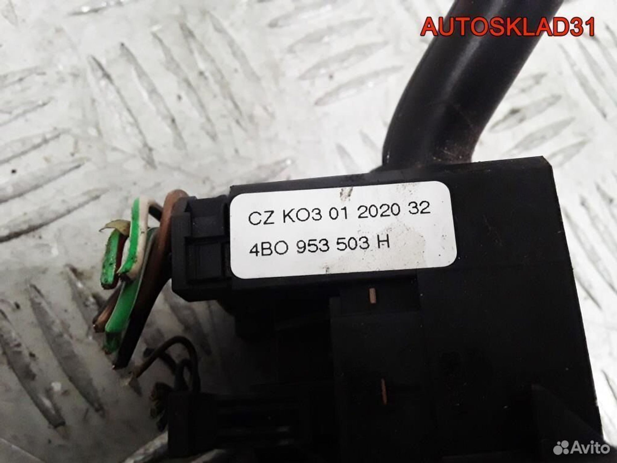 Переключатель подрулевой VW Passat B5+ 8L0953513S, 2600 рублей, Дубовое