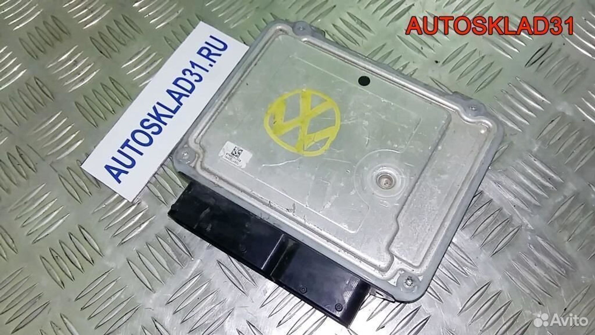 Эбу Volkswagen Passat B6 1.9TDI BKC 03G906021AN, 4100 рублей, Дубовое