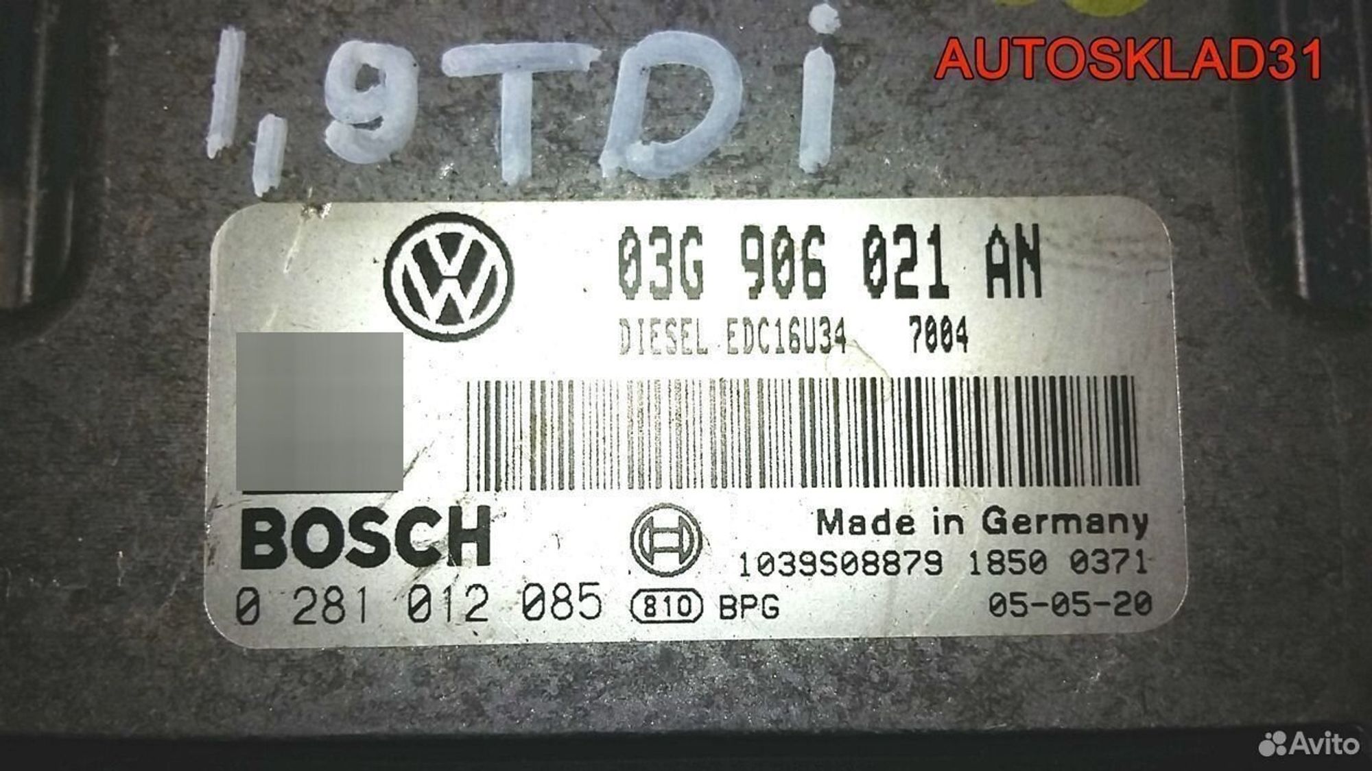 Эбу Volkswagen Passat B6 1.9TDI BKC 03G906021AN, 4100 рублей, Дубовое