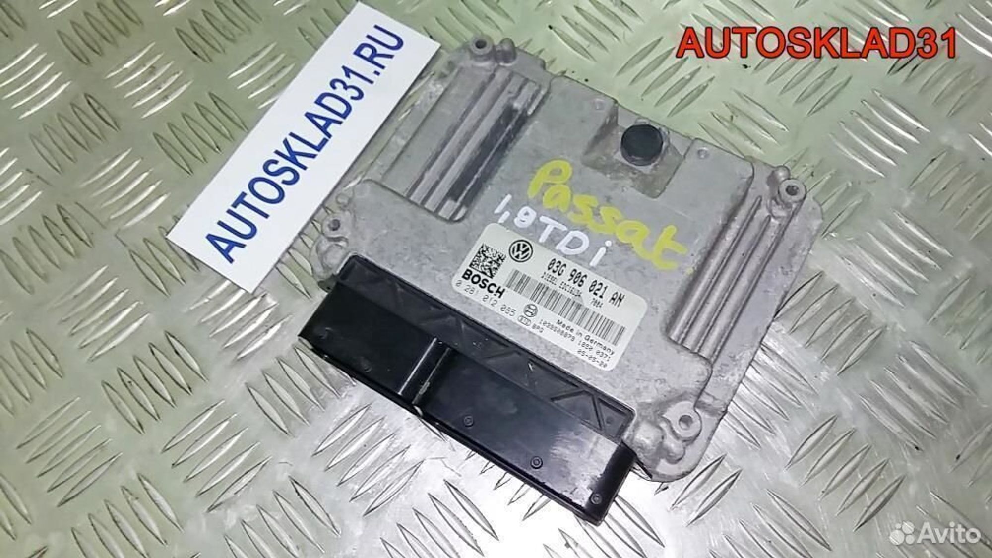 Эбу Volkswagen Passat B6 1.9TDI BKC 03G906021AN, 4100 рублей, Дубовое