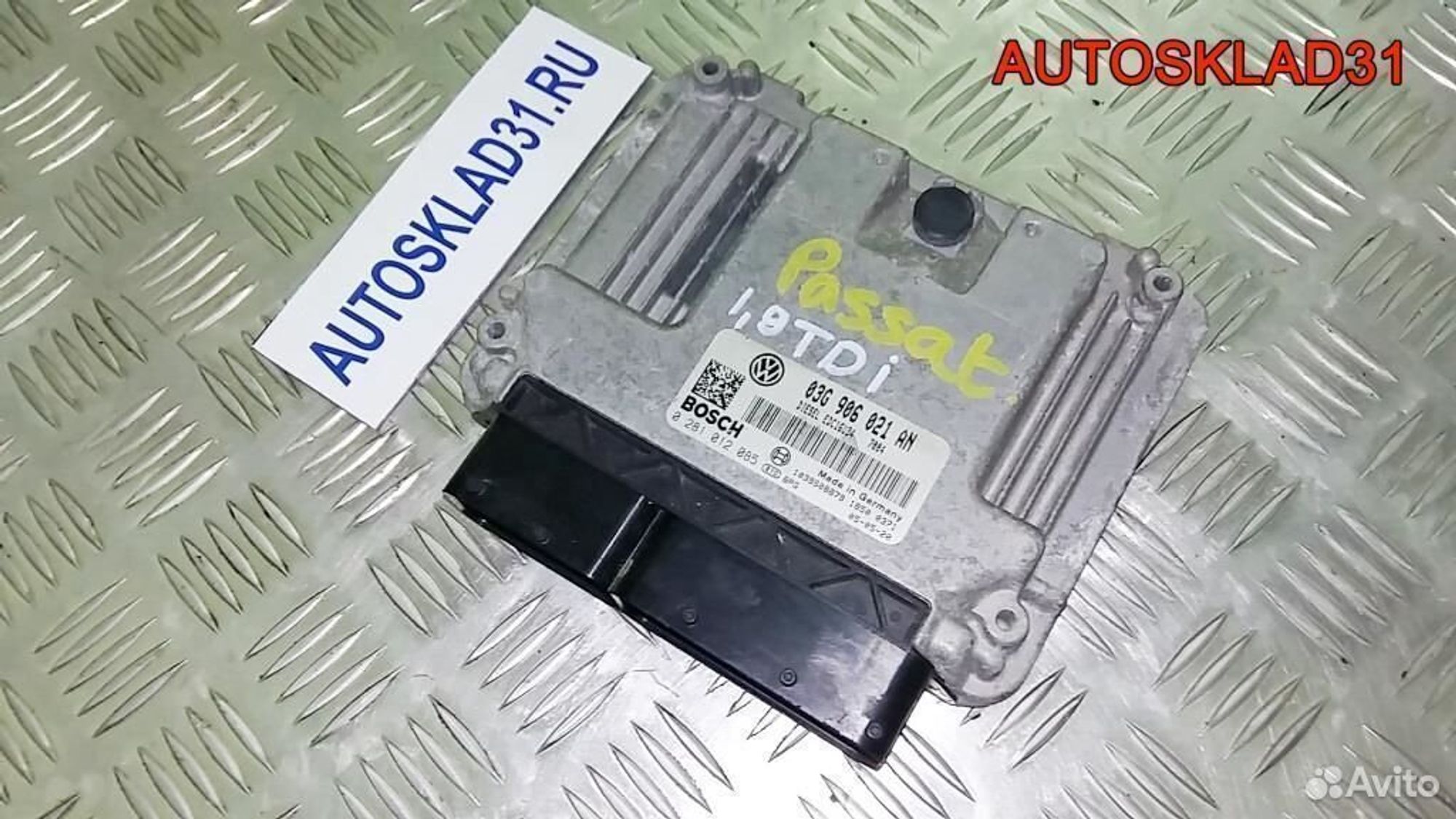 Эбу Volkswagen Passat B6 1.9TDI BKC 03G906021AN, 4100 рублей, Дубовое