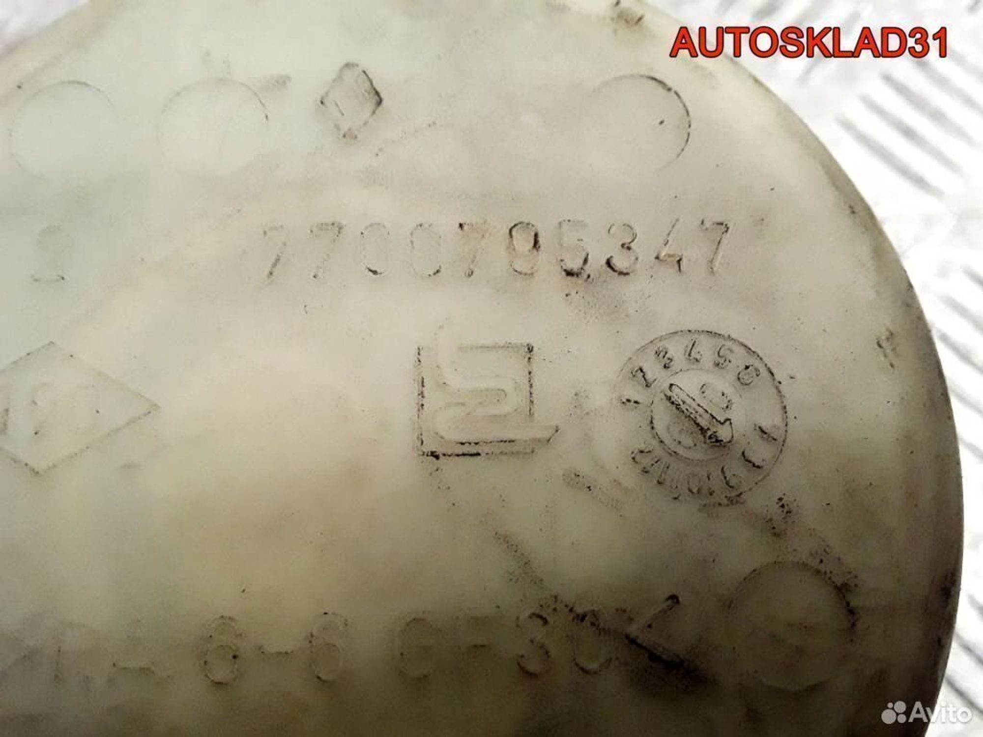 Бачок гидроусилителя Renault Logan 7700795347, 600 рублей, Дубовое
