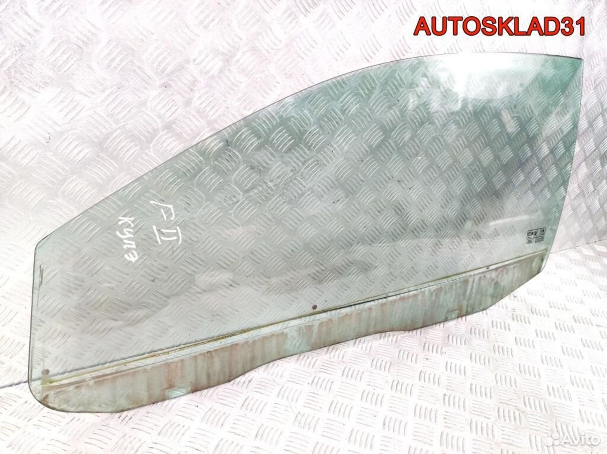 Стекло переднее левое Ford Focus 2 1342626, 1700 рублей, Дубовое