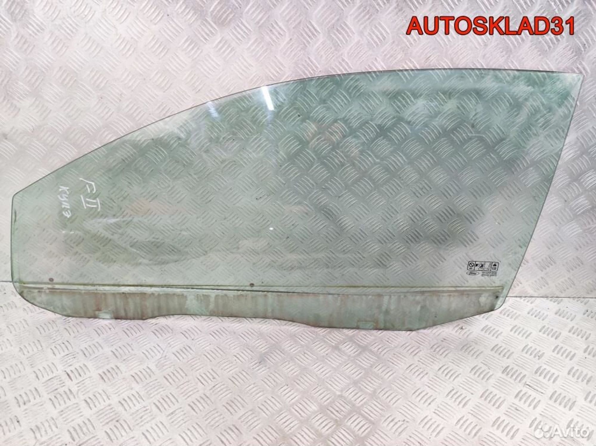 Стекло переднее левое Ford Focus 2 1342626, 1700 рублей, Дубовое