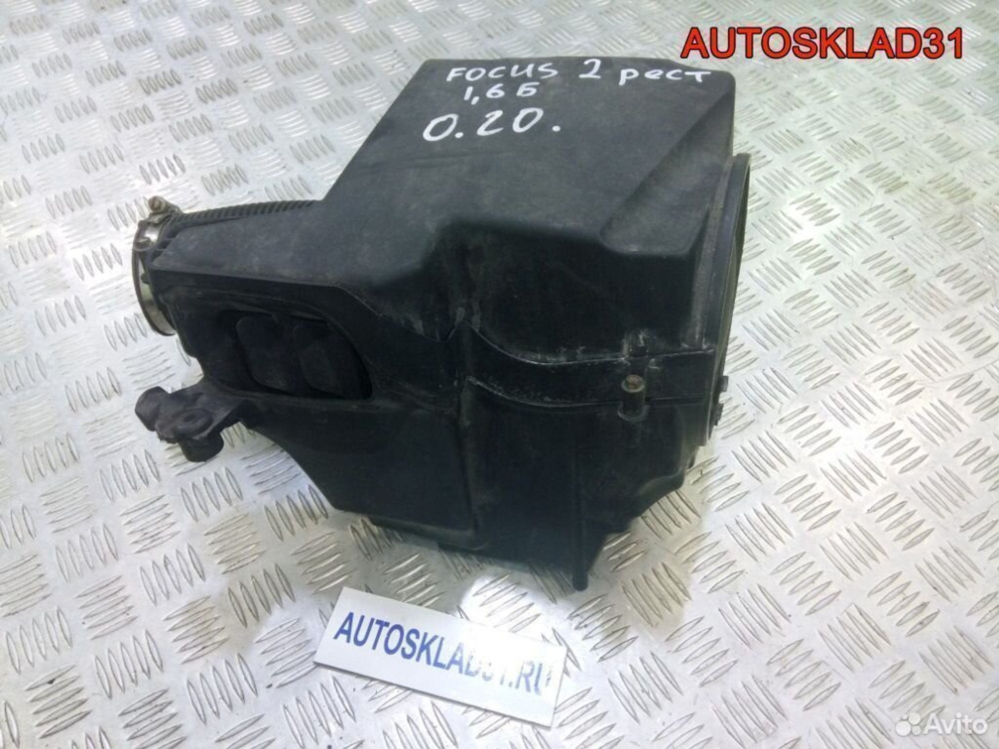 Корпус воздушного фильтра Ford Focus 2 7M519600AF, 2500 рублей, Дубовое