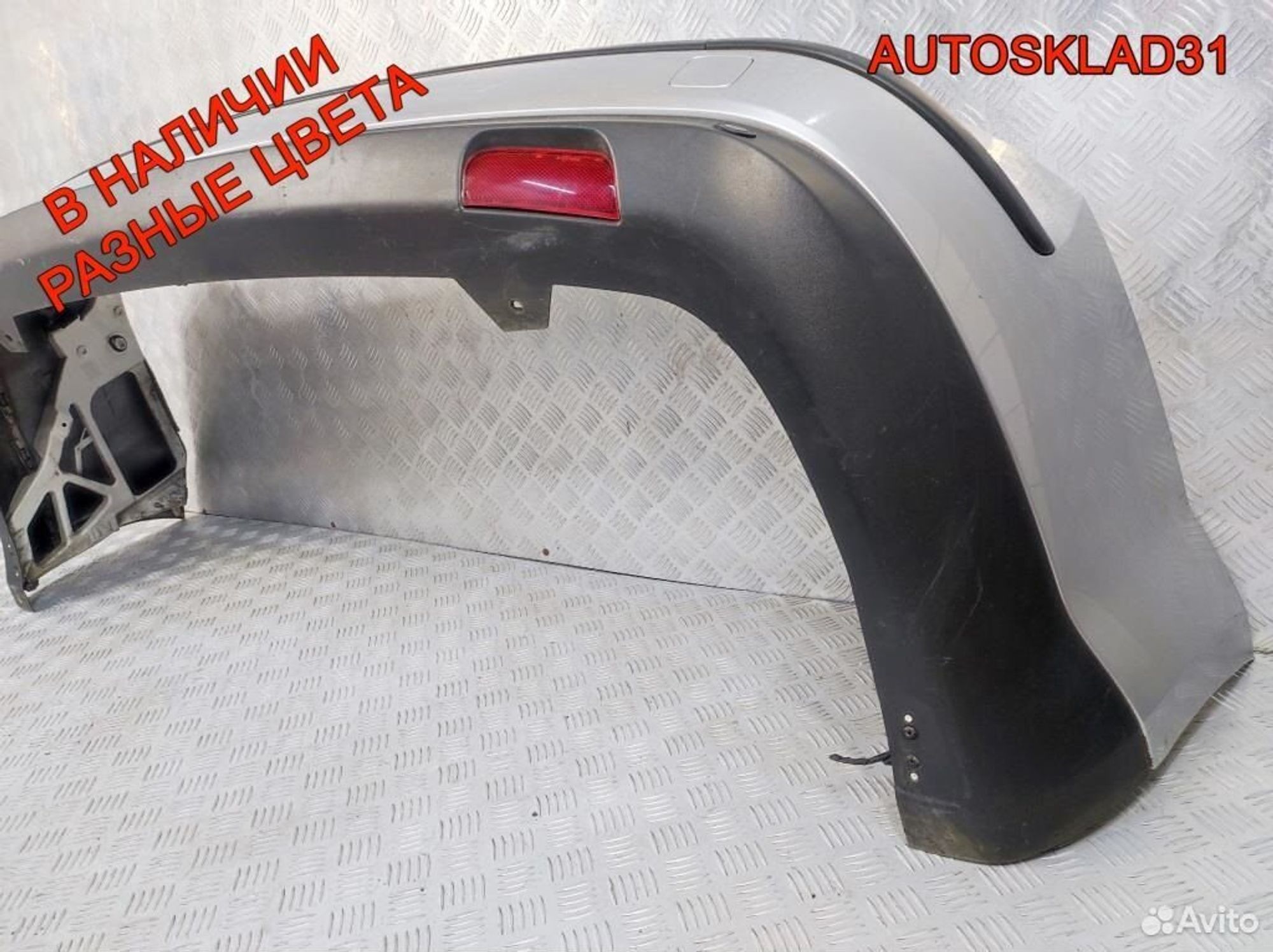 Бампер задний Ford Focus 2 4M51N17906AE Универсал, 7000 рублей, Дубовое