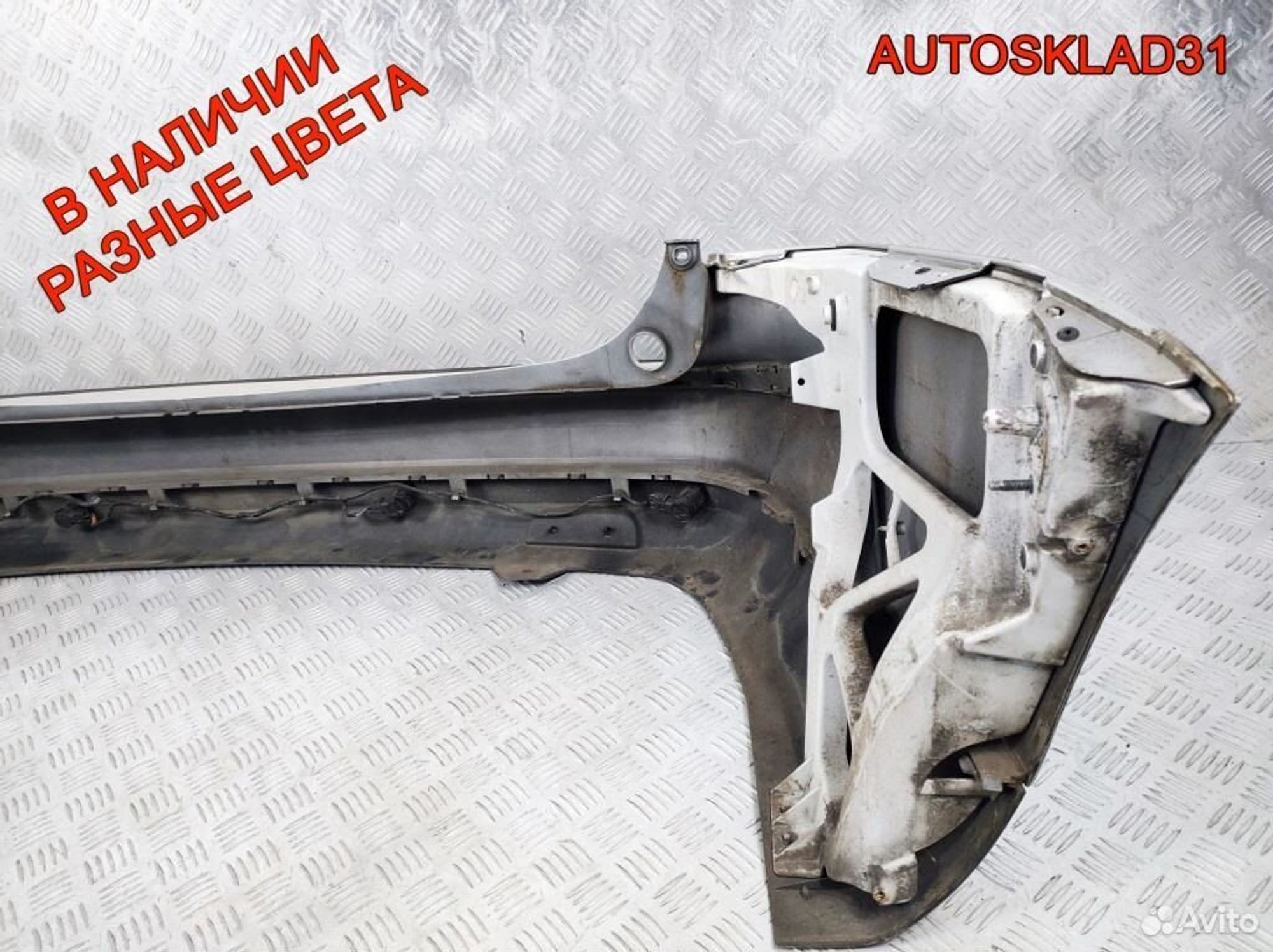 Бампер задний Ford Focus 2 4M51N17906AE Универсал, 7000 рублей, Дубовое