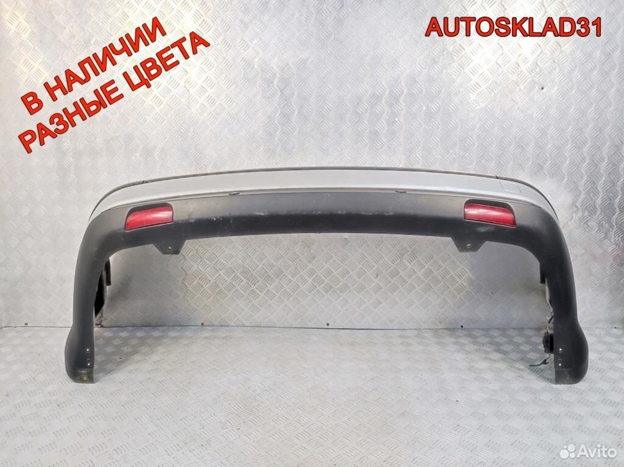 Бампер задний Ford Focus 2 4M51N17906AE Универсал, 7000 рублей, Дубовое