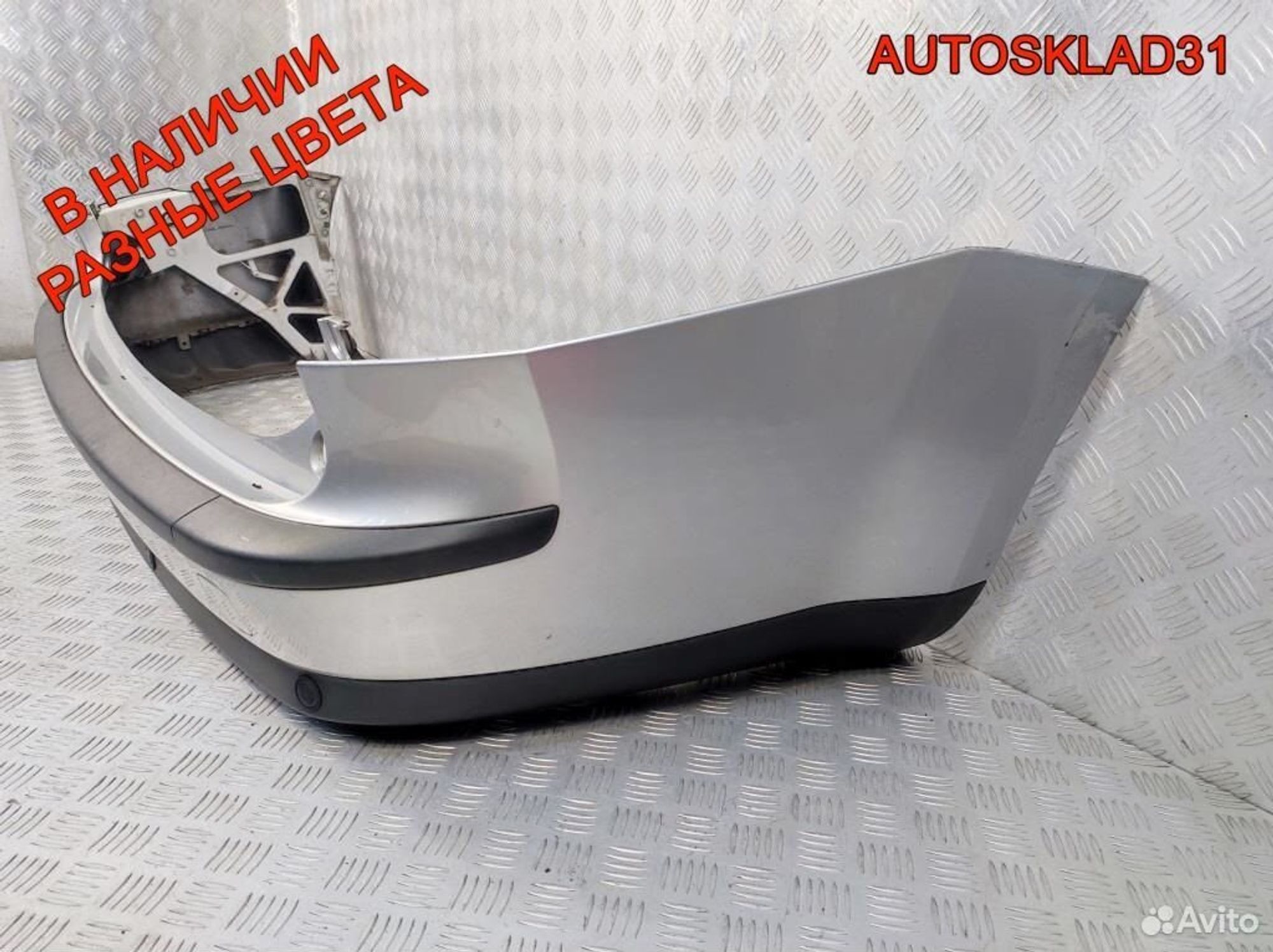 Бампер задний Ford Focus 2 4M51N17906AE Универсал, 7000 рублей, Дубовое