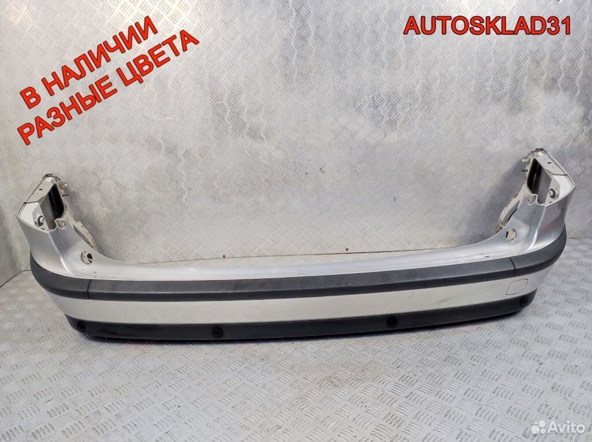 Бампер задний Ford Focus 2 4M51N17906AE Универсал, 7000 рублей, Дубовое