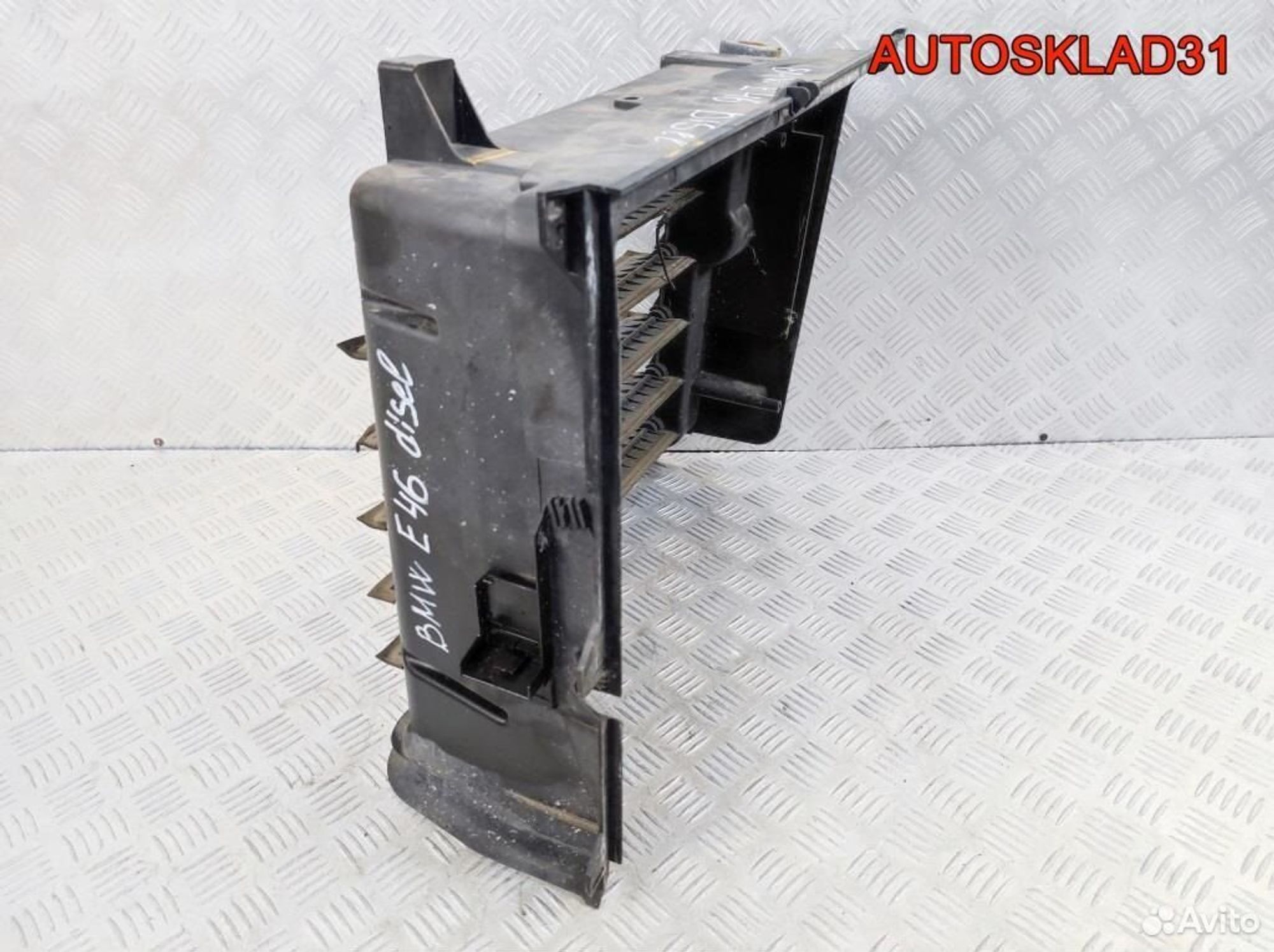 Диффузор вентилятора BMW 3 E46 157048048 Дизель, 1700 рублей, Дубовое