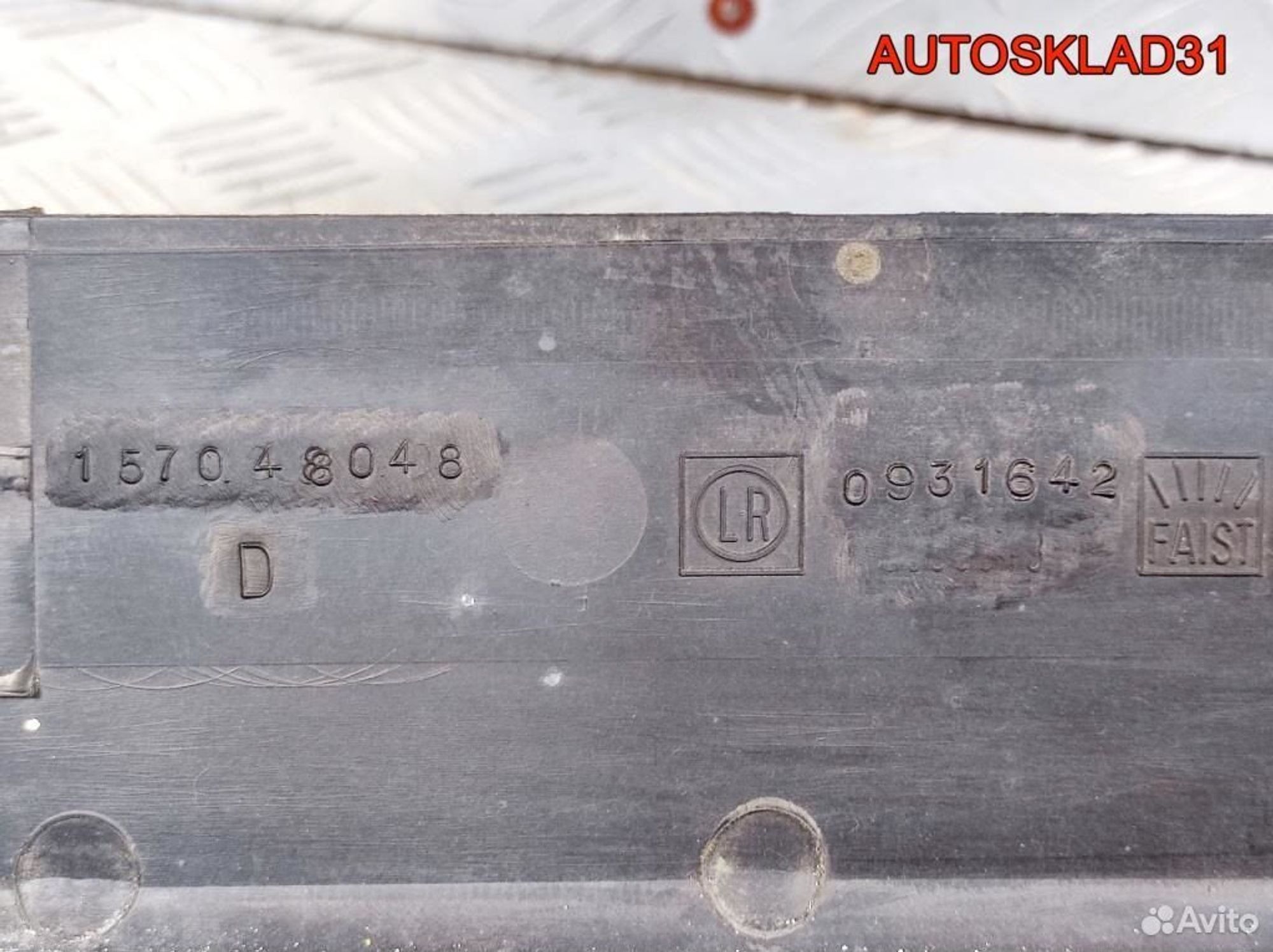 Диффузор вентилятора BMW 3 E46 157048048 Дизель, 1700 рублей, Дубовое