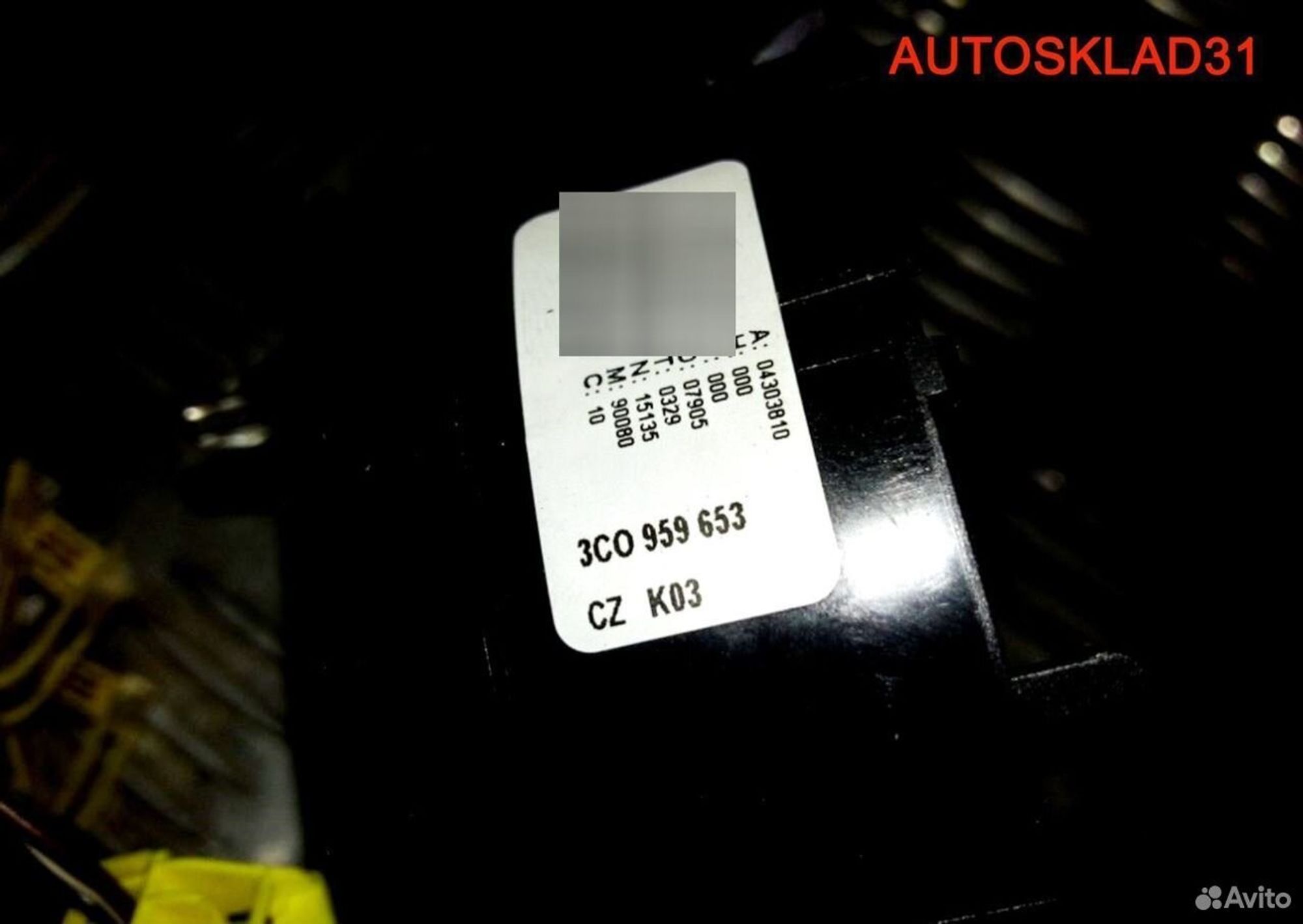 Шлейф подрулевой Фольксваген Пассат Б6 3C0959653, 2500 рублей, Дубовое