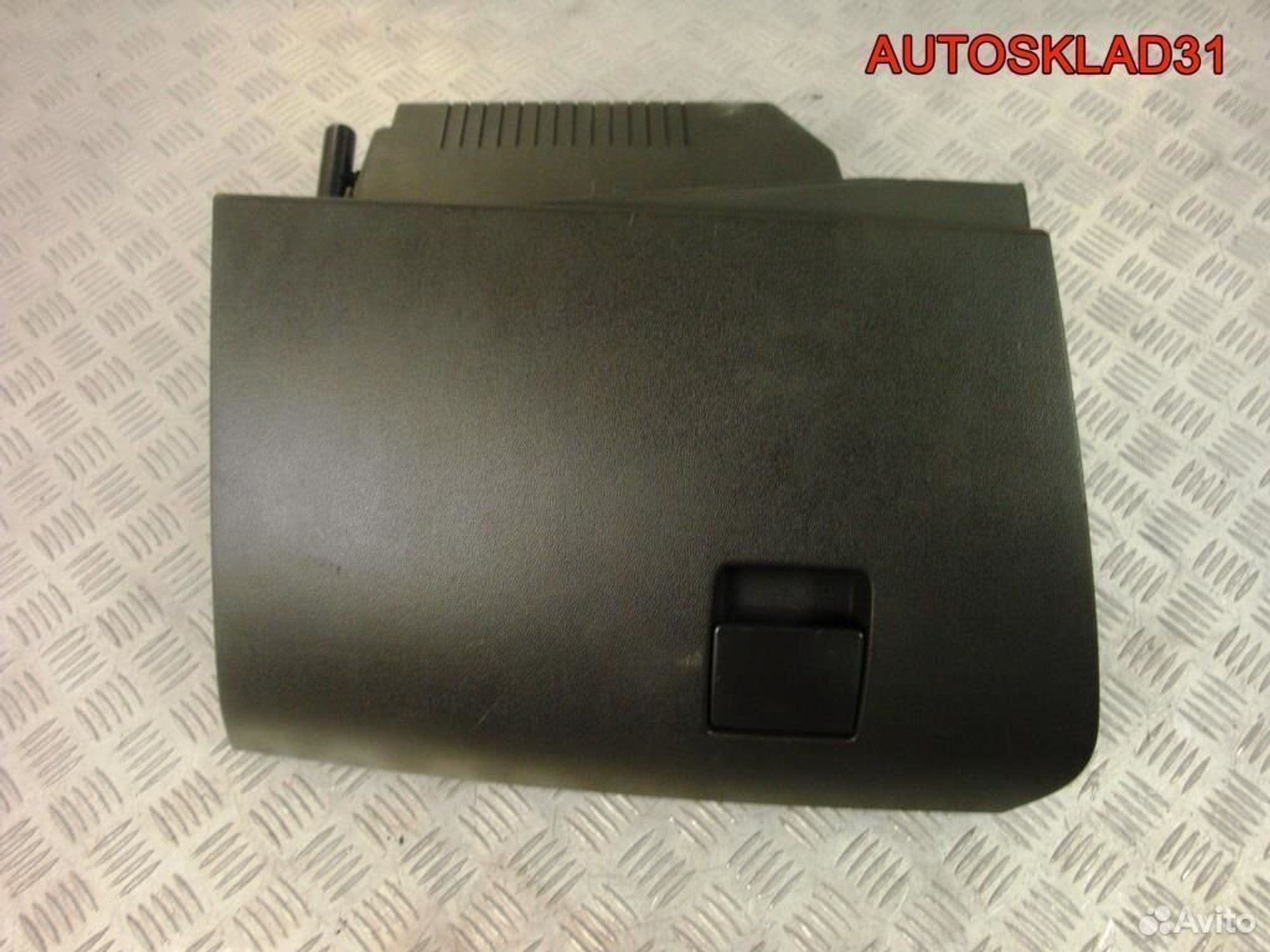 Бардачок замок бардачка Opel Astra H 13148919, 1800 рублей, Дубовое