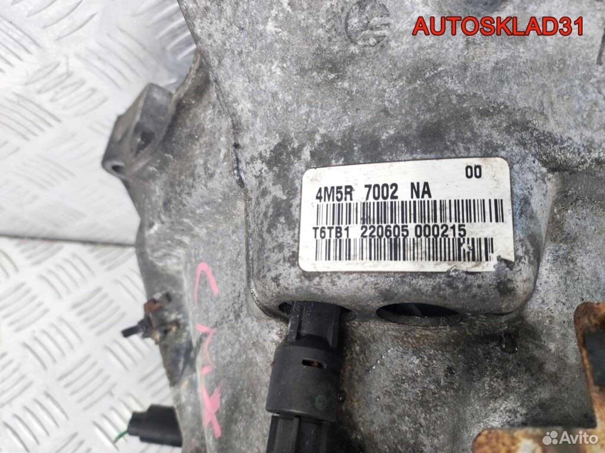 МКПП 4M5R7002NA Ford Focus 2 1,8 Бензин, 50000 рублей, Дубовое