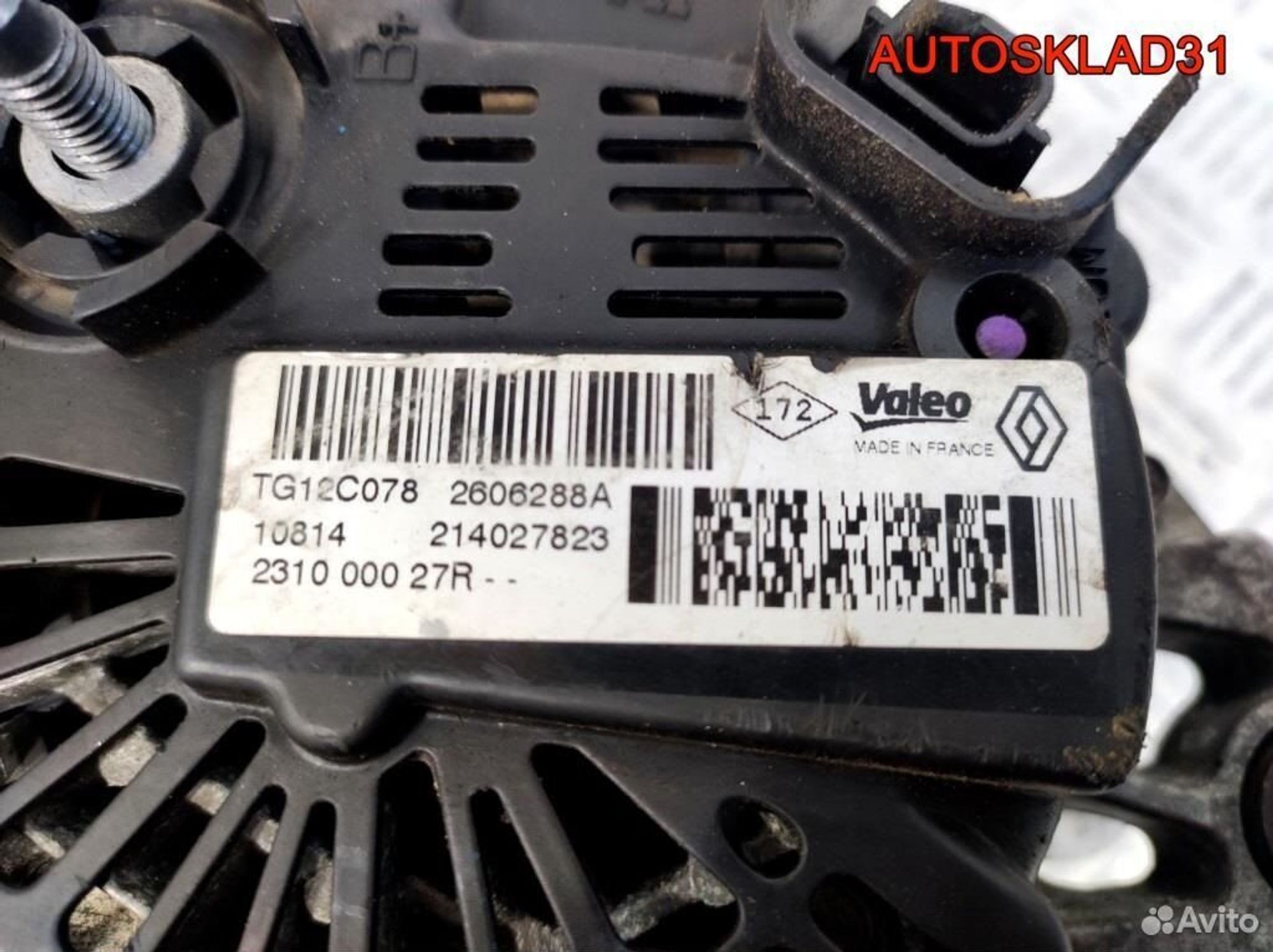 Генератор Renault Megane 3 1.5 DCI K9K 231000027R, 7200 рублей, Дубовое