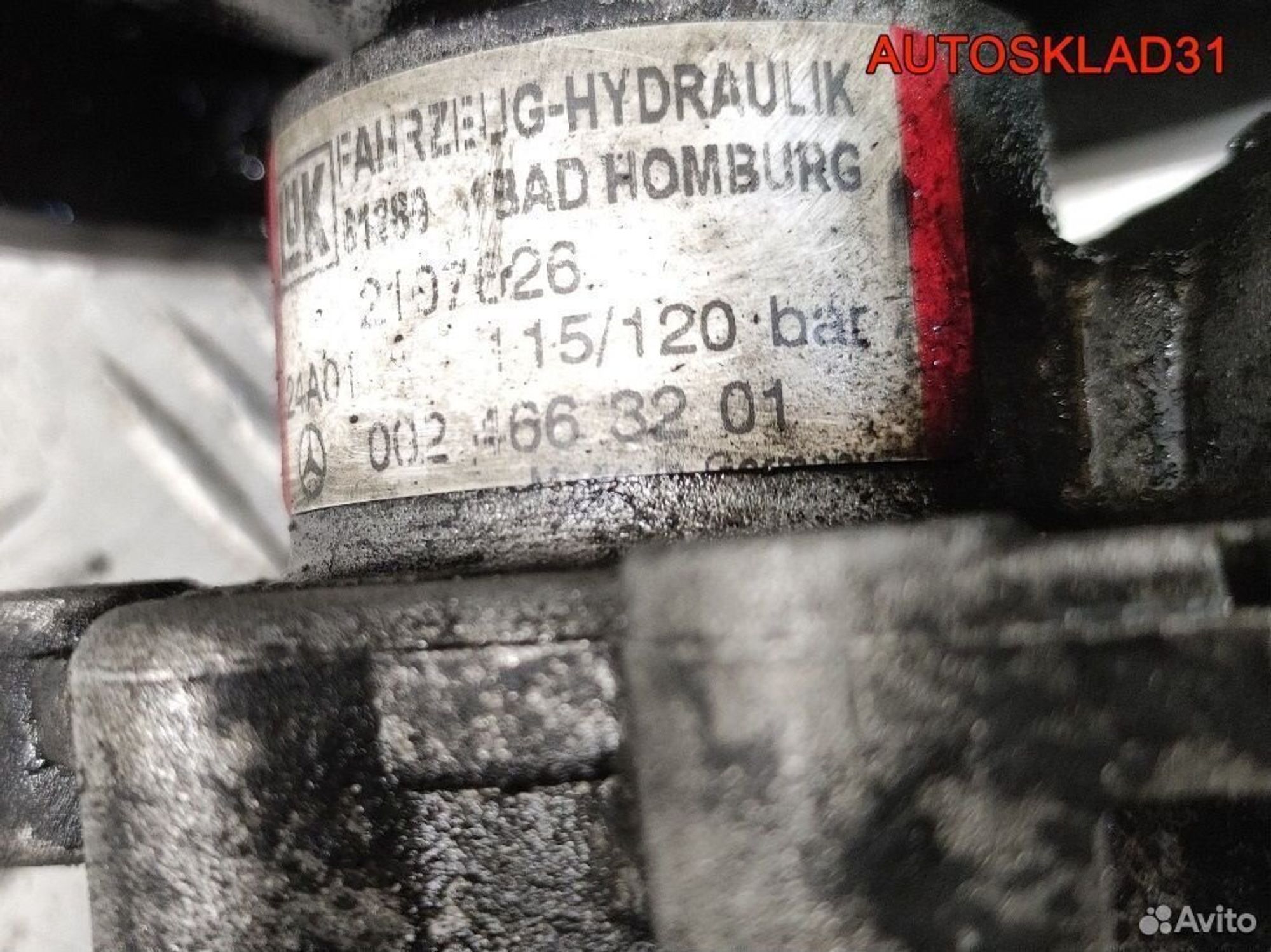 Насос ГУР Mercedes W210 2.4 M112.914 A0024663201, 6500 рублей, Дубовое