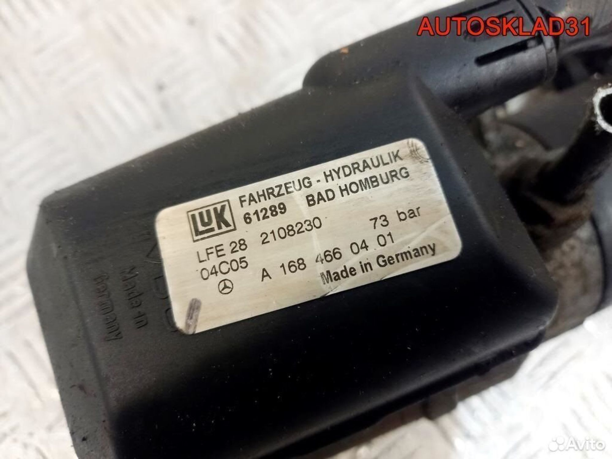 Насос эгур Mercedes Benz A-Class W168 A1684660401, 14000 рублей, Дубовое