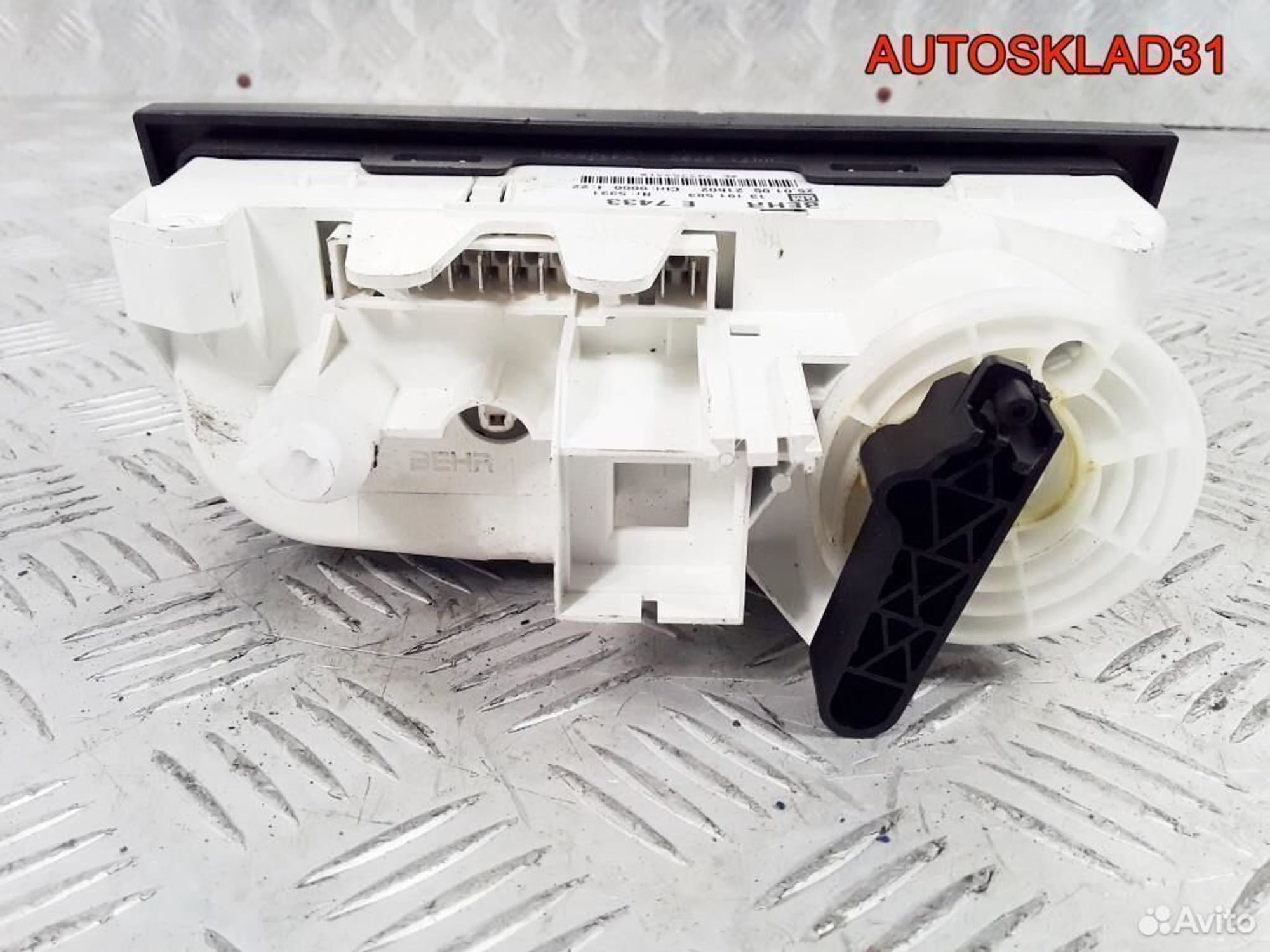 Блок управления отопителем Opel Meriva 13191583, 1700 рублей, Дубовое