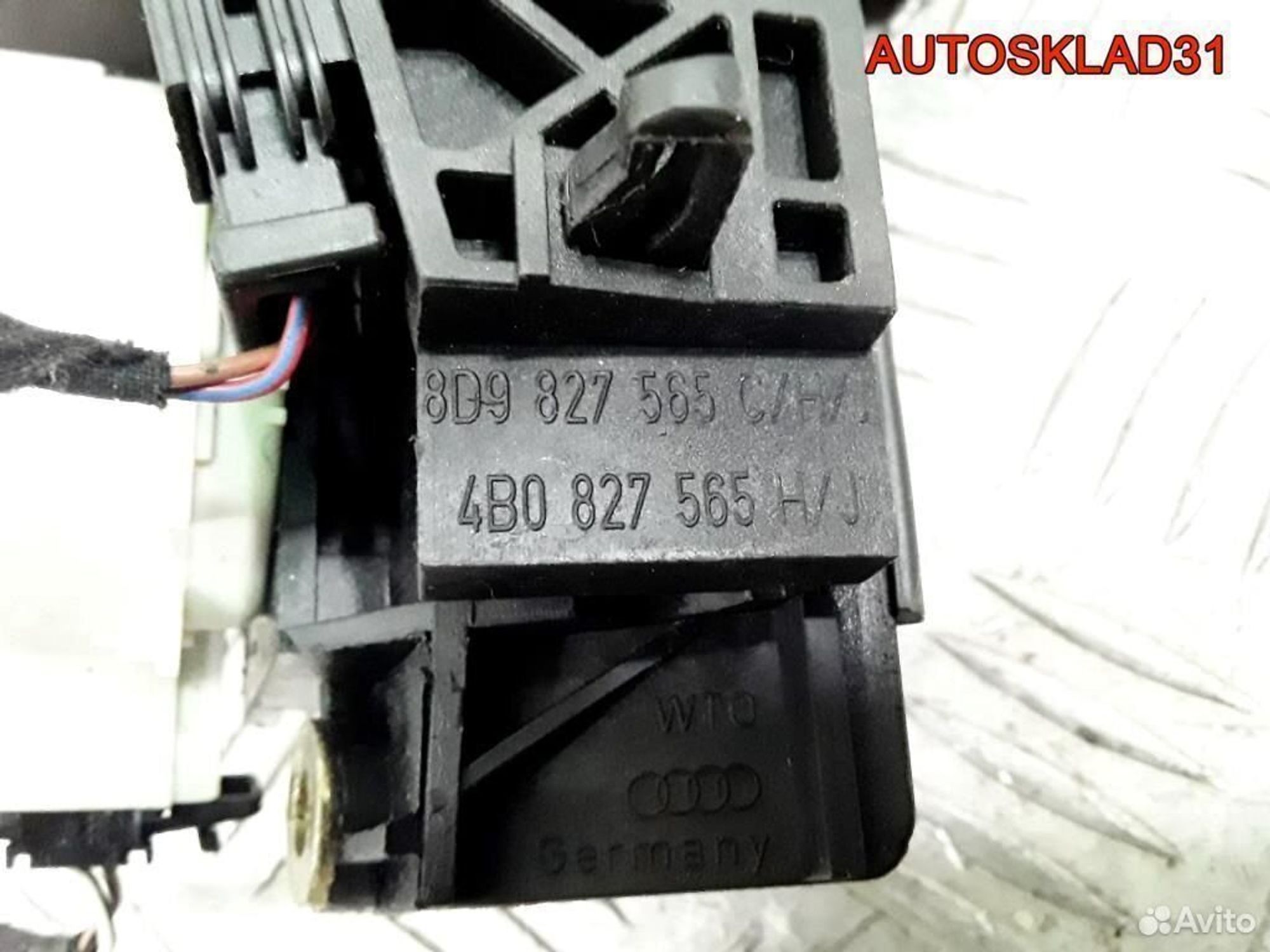 Ручка открывания багажника Audi A6 C5 4B0827565J, 1800 рублей, Дубовое