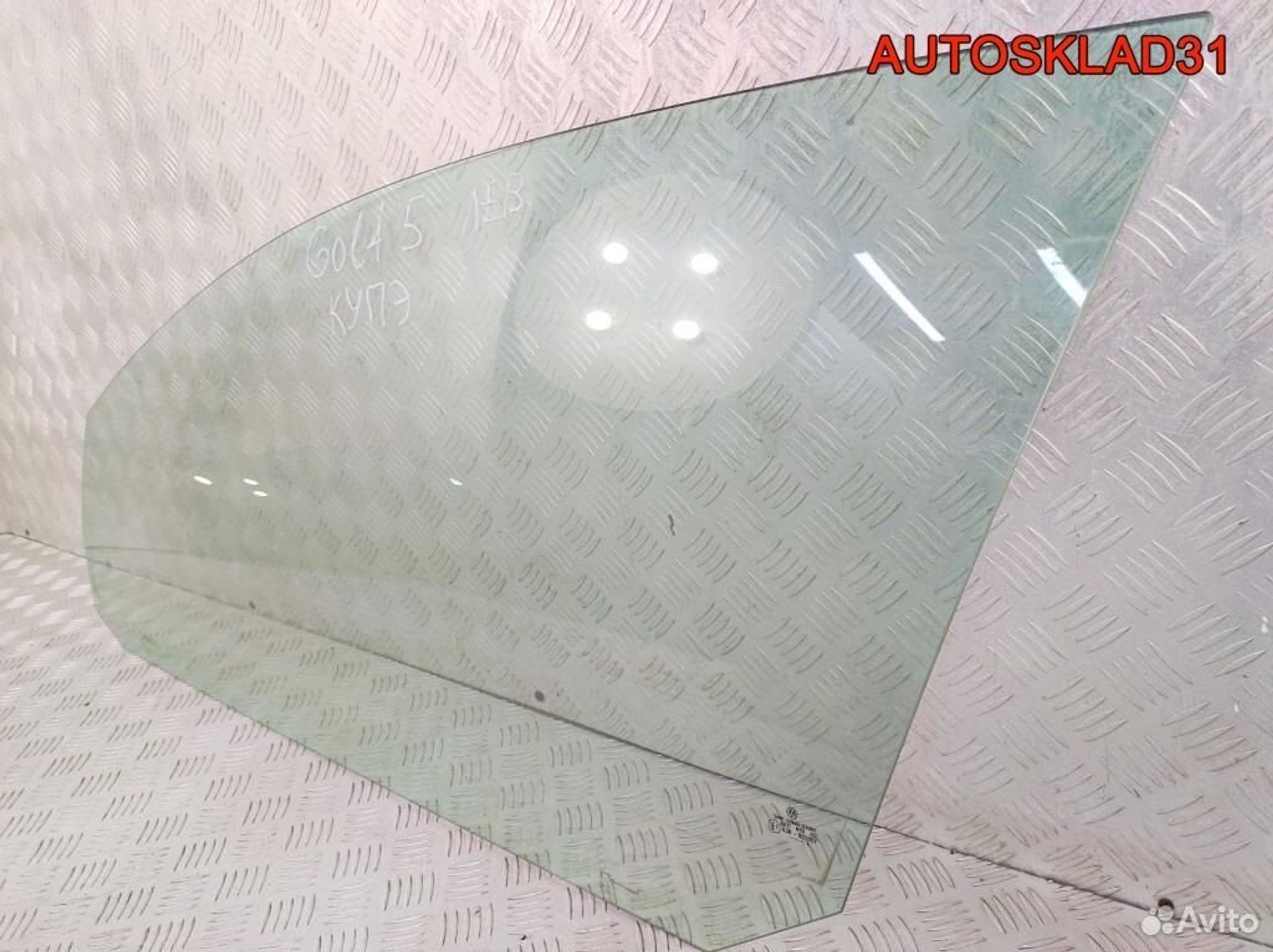 Стекло переднее левое VW Golf 5 1K3845201B Купе, 1700 рублей, Дубовое