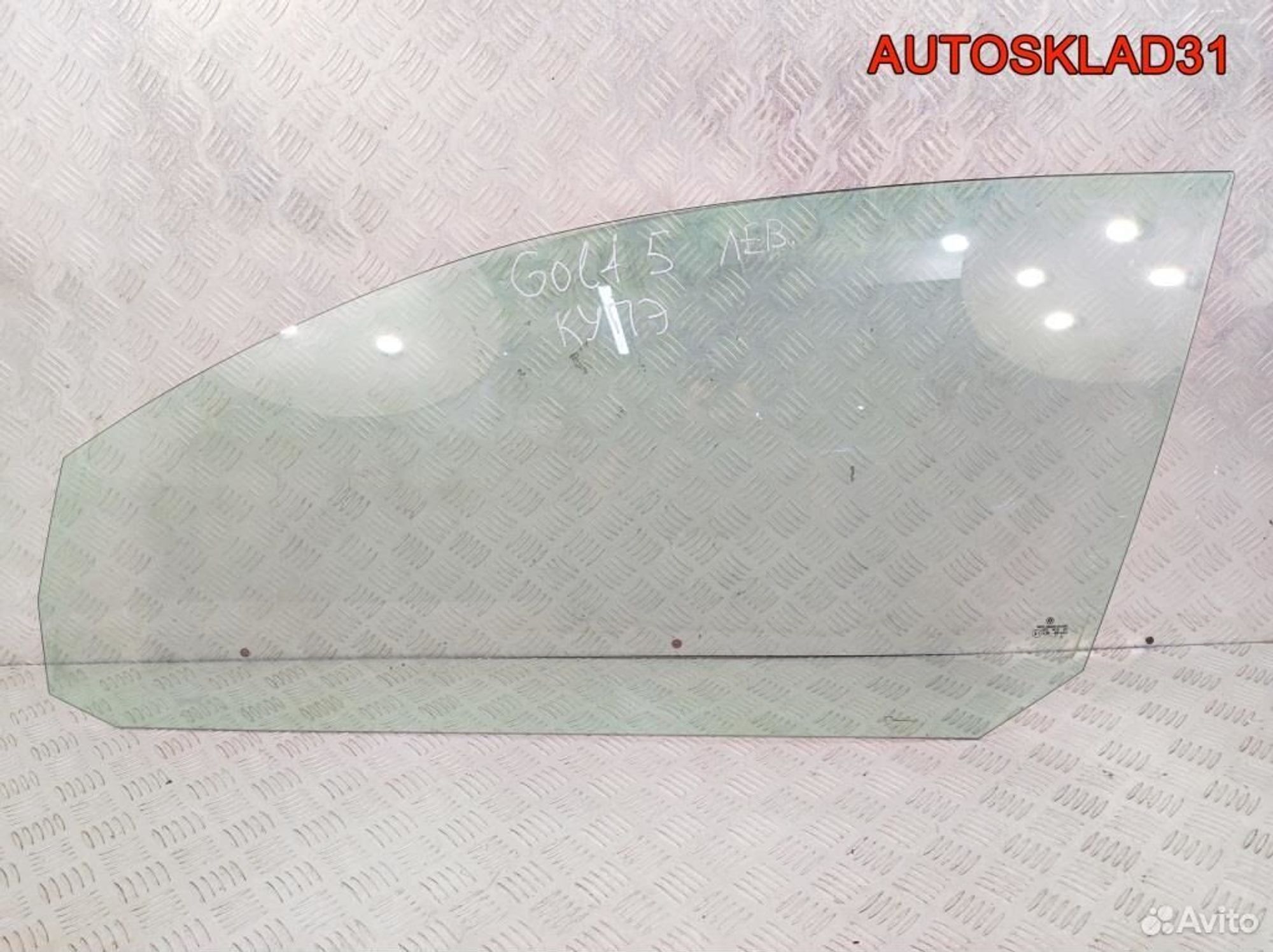 Стекло переднее левое VW Golf 5 1K3845201B Купе, 1700 рублей, Дубовое