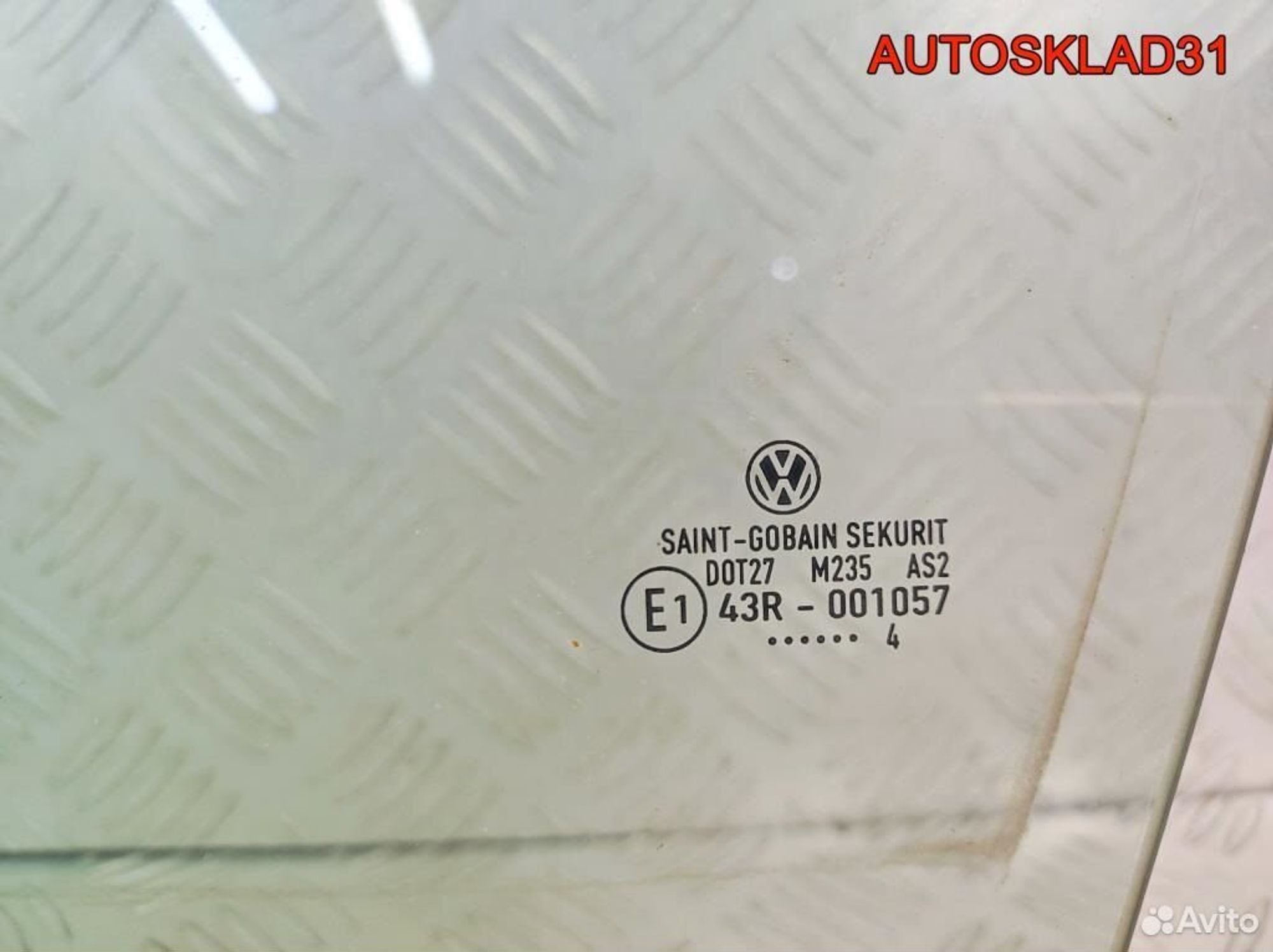 Стекло переднее левое VW Golf 5 1K3845201B Купе, 1700 рублей, Дубовое