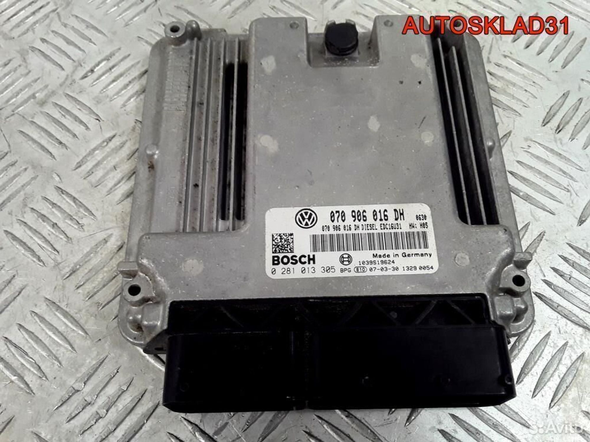 Эбу Volkswagen Touareg 5,0 тди 070906016DH, 7700 рублей, Дубовое