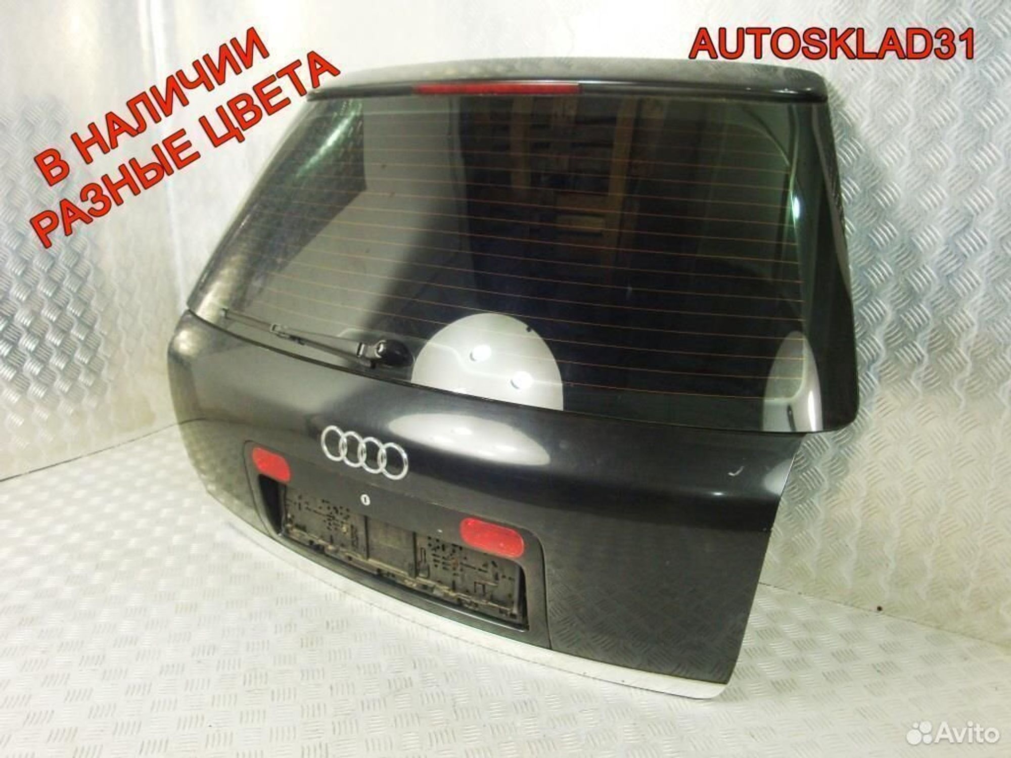 Дверь багажника со стеклом Audi A6 C5 Универсал, 14900 рублей, Дубовое