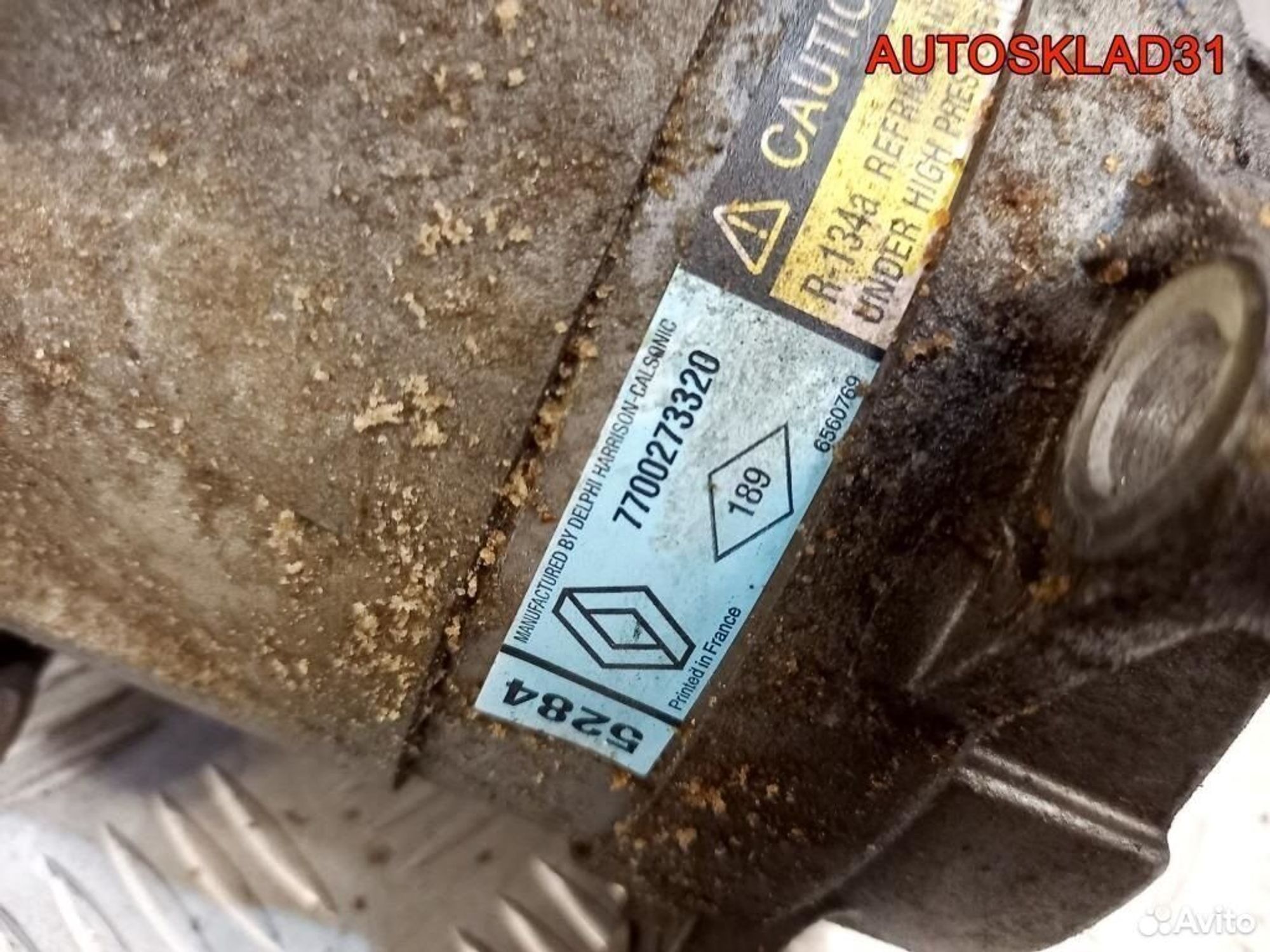 Компрессор кондициора Renault Megane 1 7700273320, 5000 рублей, Дубовое