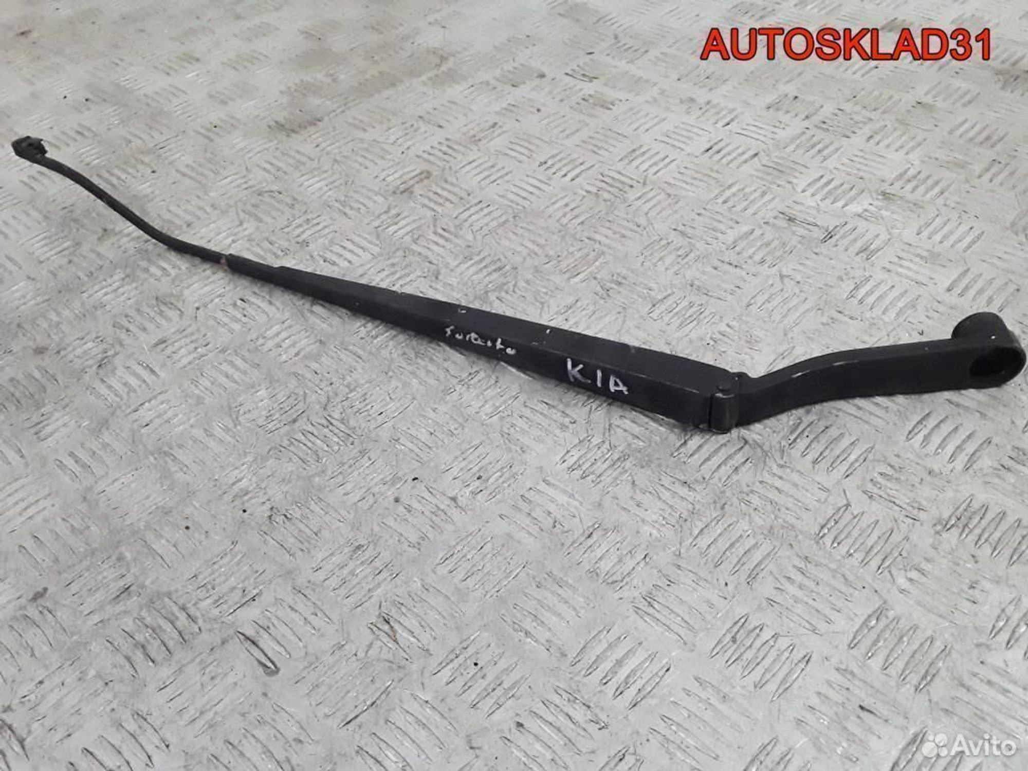 Поводок стеклоочистителя правый Kia Sorento, 1200 рублей, Дубовое