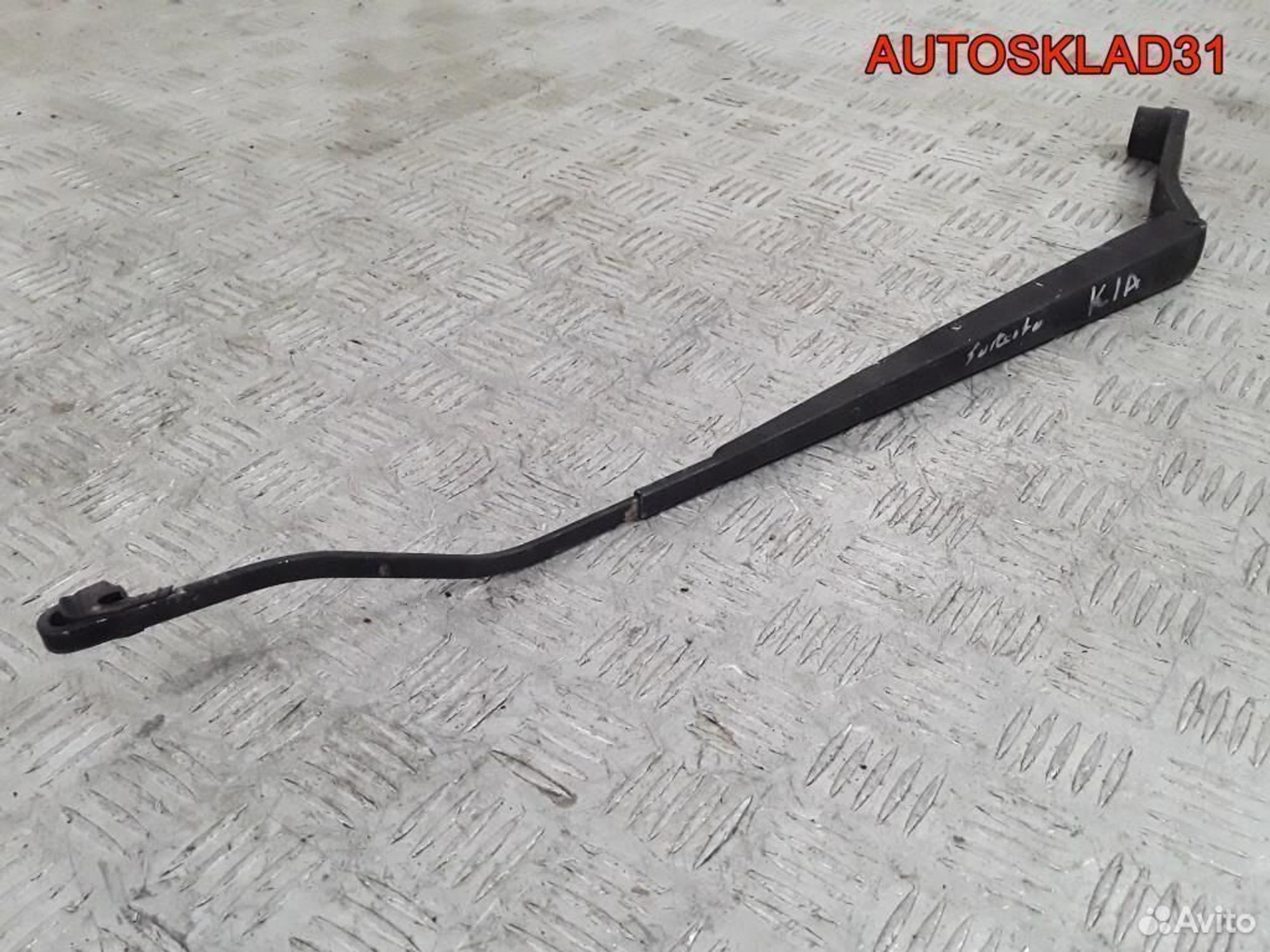 Поводок стеклоочистителя правый Kia Sorento, 1200 рублей, Дубовое