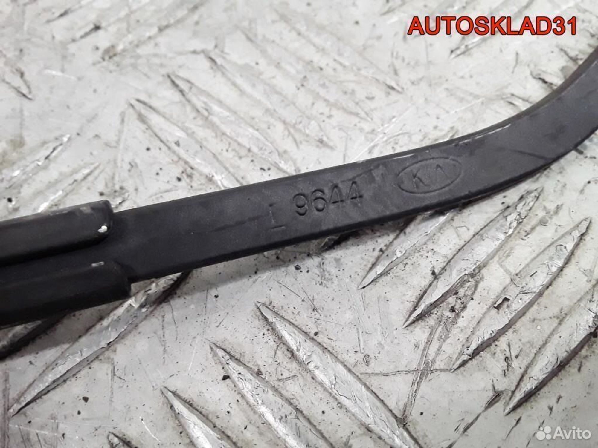 Поводок стеклоочистителя правый Kia Sorento, 1200 рублей, Дубовое