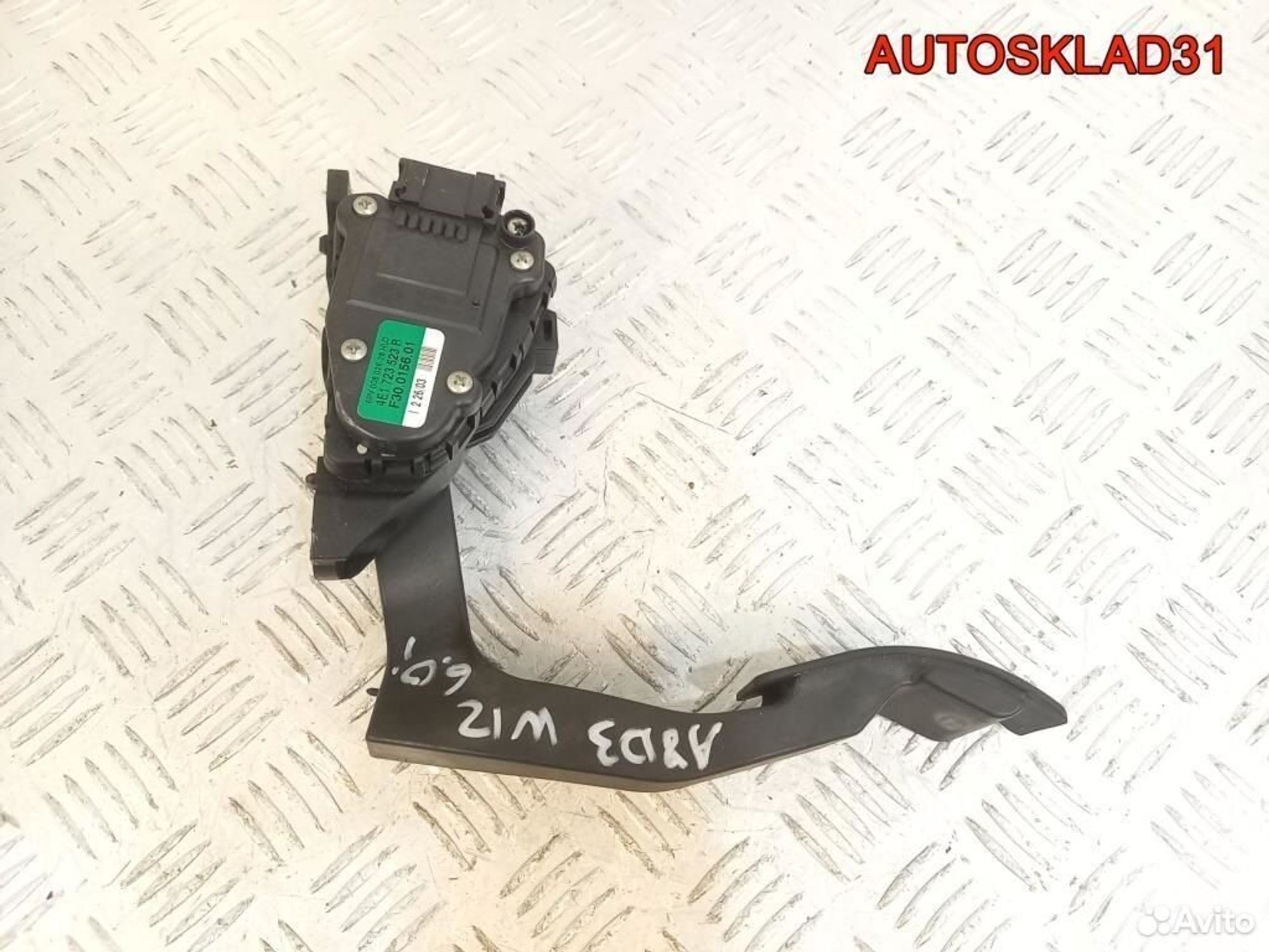 Педаль газа электронная Audi A8 D3 4E1723523B, 2100 рублей, Дубовое