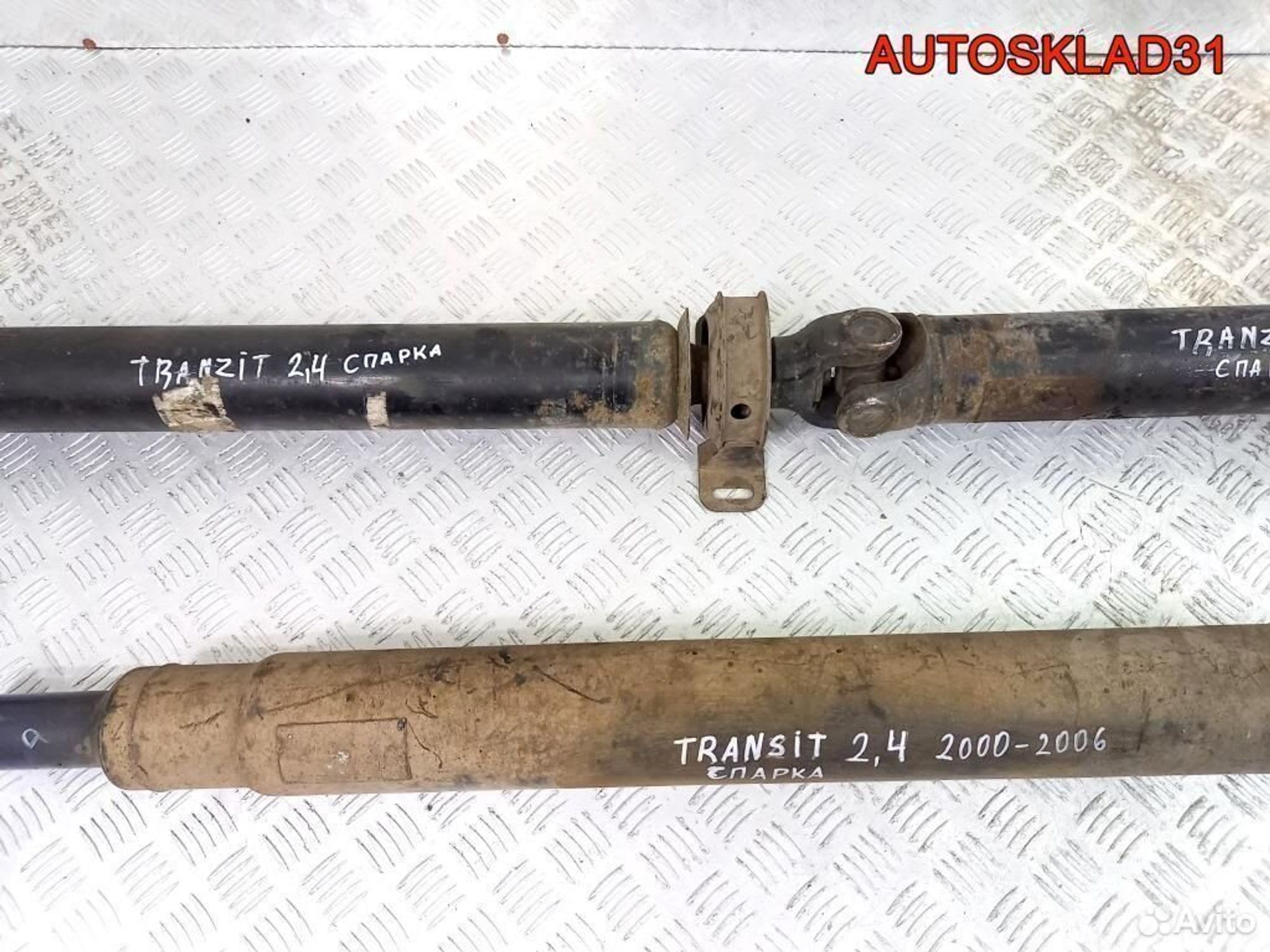 Вал карданный Ford Transit FA 2,4 Дизель Спарка, 16000 рублей, Дубовое