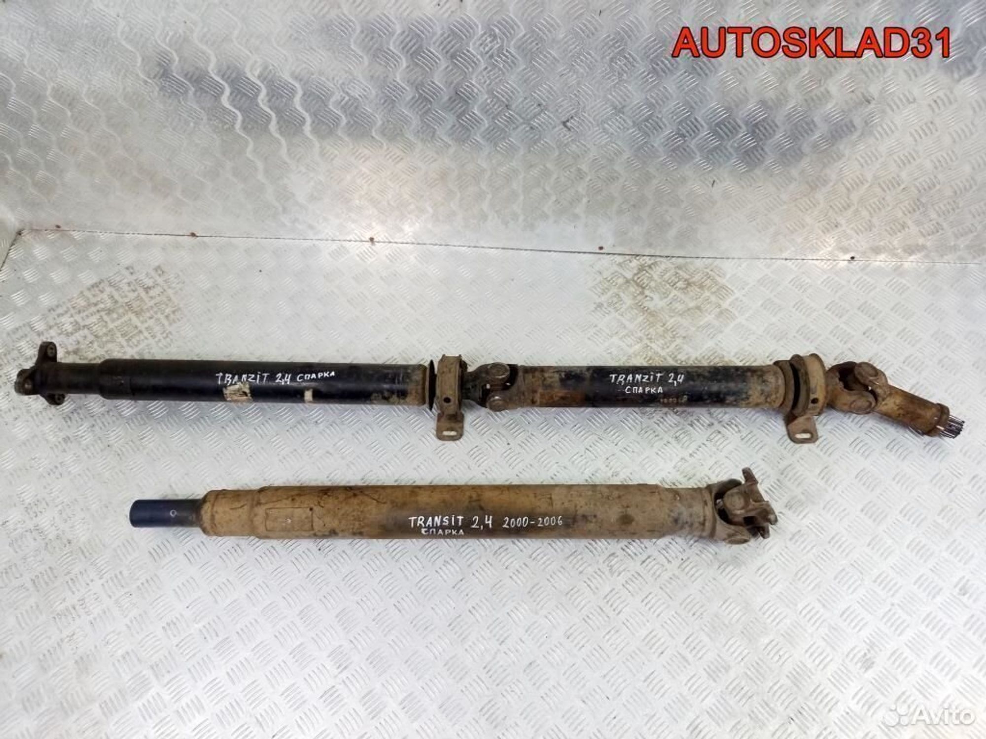 Вал карданный Ford Transit FA 2,4 Дизель Спарка, 16000 рублей, Дубовое