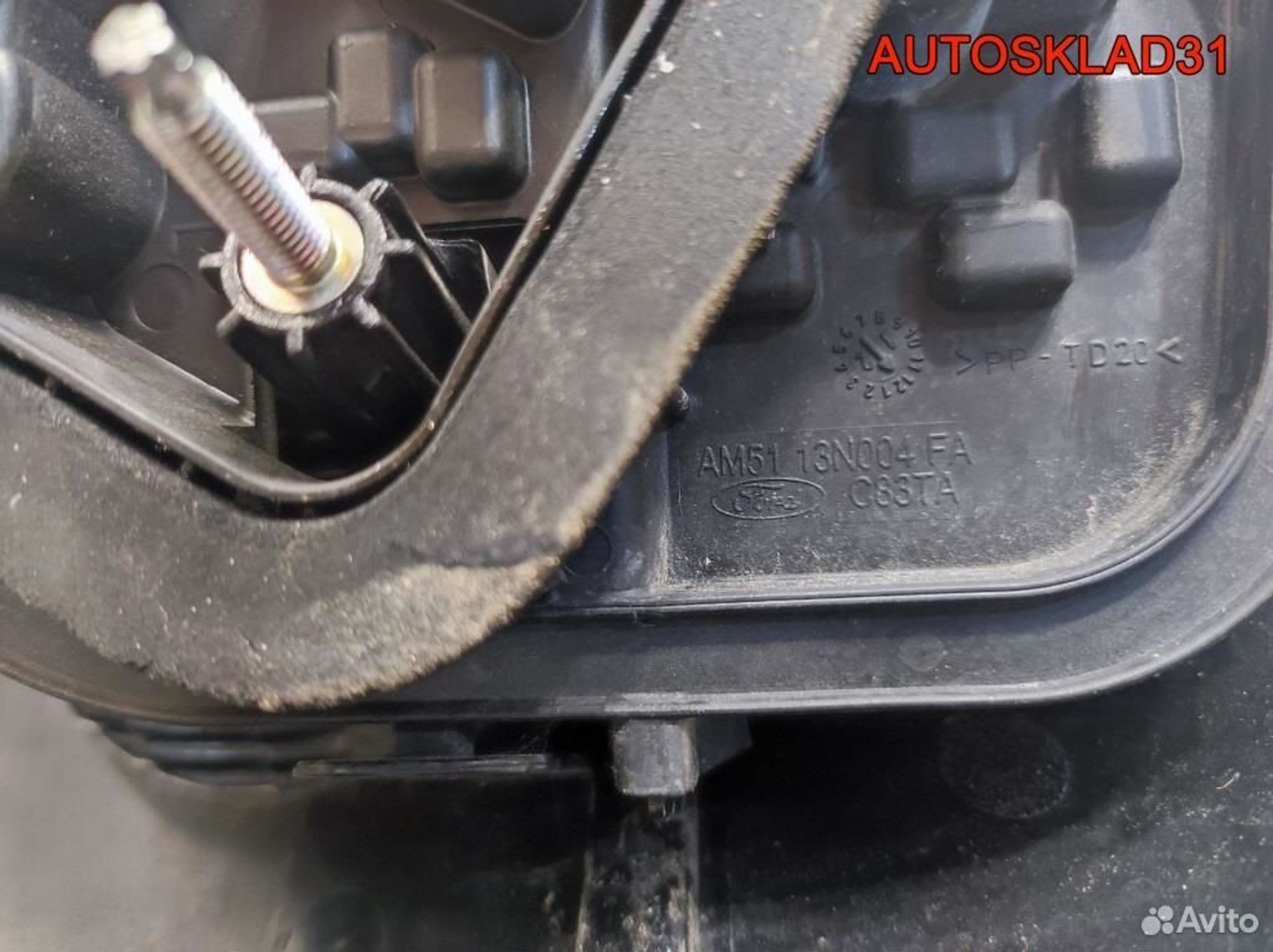 Фонарь задний наружный левый Ford C-MAX 2, 7200 рублей, Дубовое