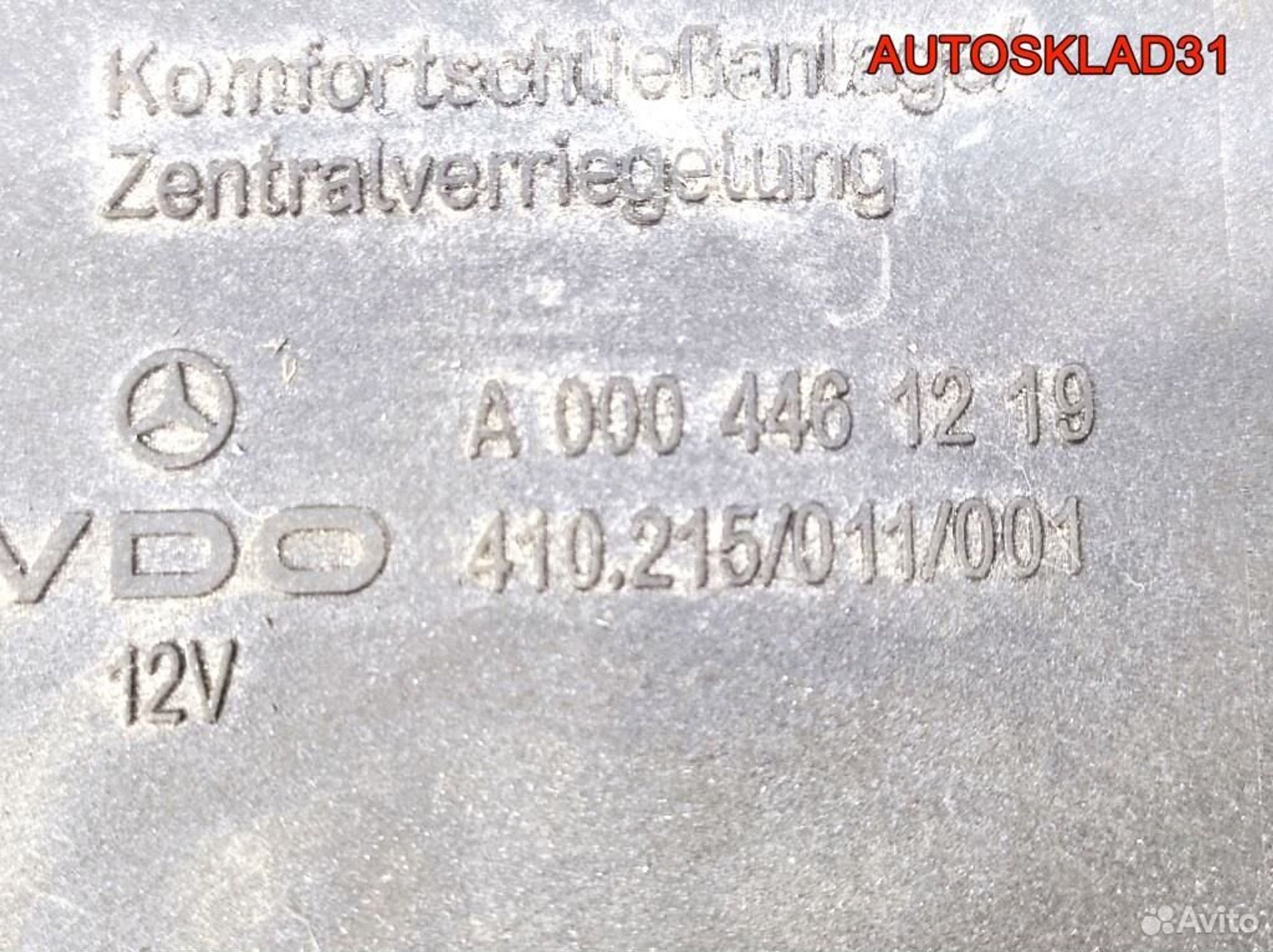Блок комфорта Mercedes Benz Vito 638 A0004461219, 5200 рублей, Дубовое