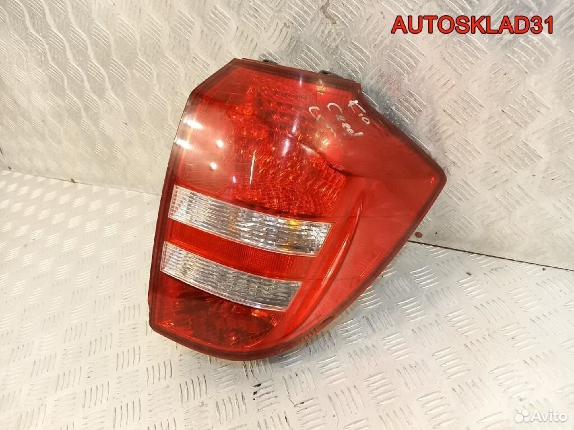 Фонарь задний правый Kia Ceed 924021H300 Универсал, 9200 рублей, Дубовое