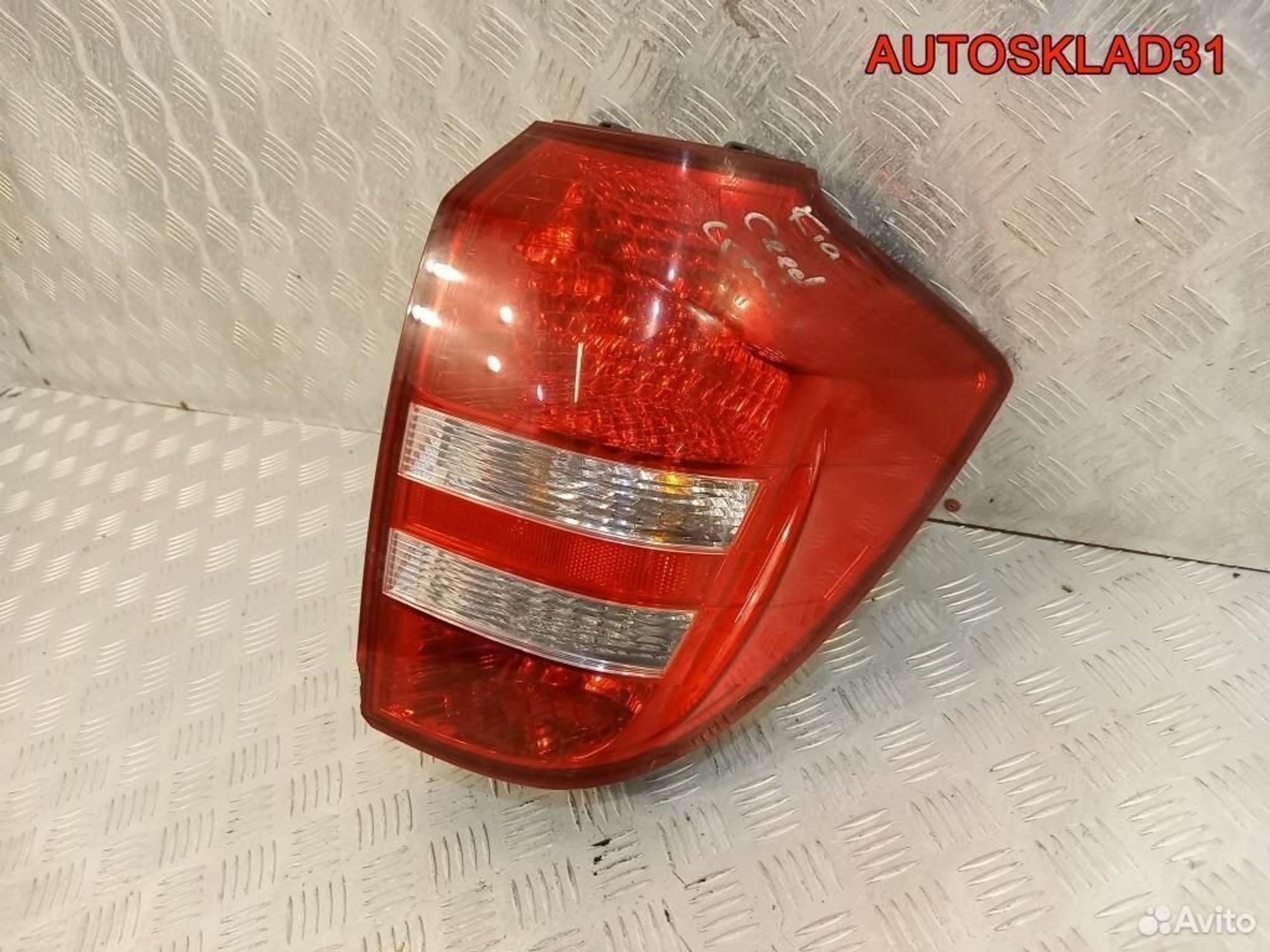 Фонарь задний правый Kia Ceed 924021H300 Универсал, 9200 рублей, Дубовое