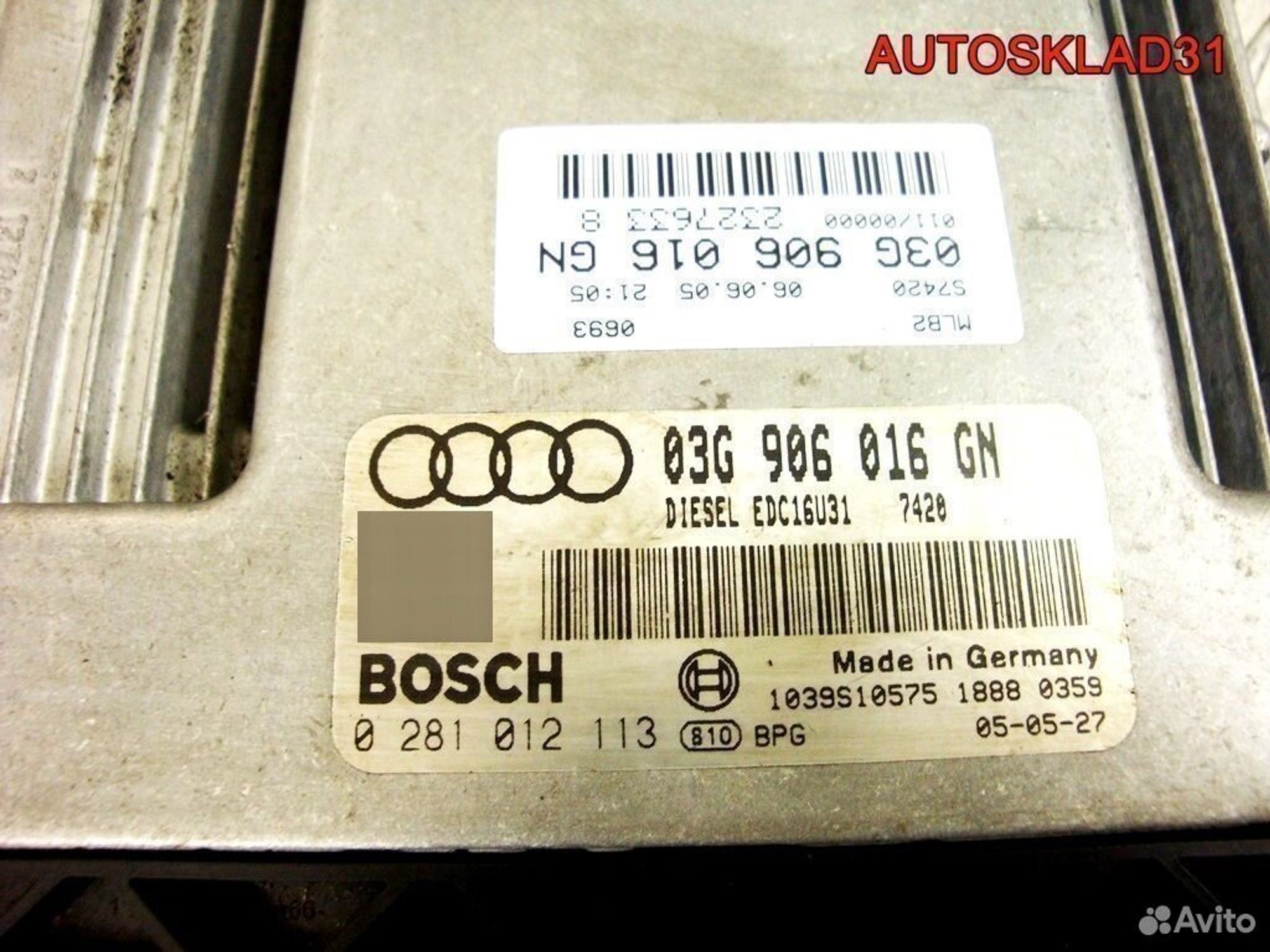 Блок ЭБУ Audi A4 B7 2.0 TDI BLB 03G906016GN, 4500 рублей, Дубовое