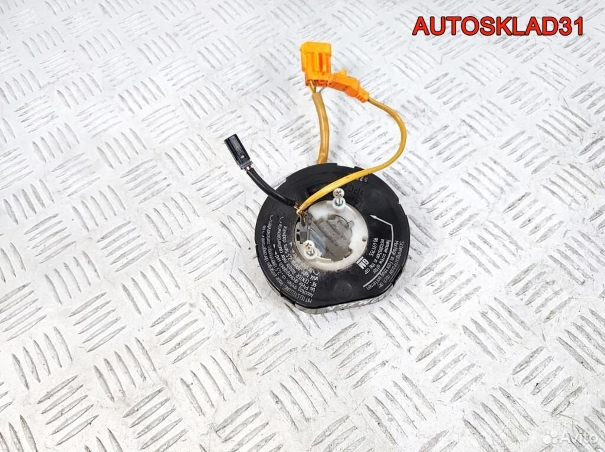 Механизм подрулевой SRS Opel Omega B 90491755, 1100 рублей, Дубовое